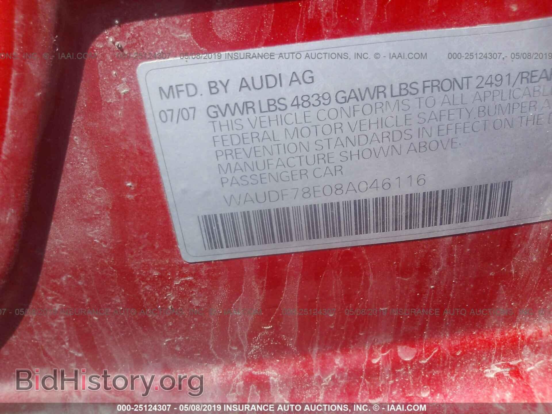 2008 AUDI A4 - VIN: WAUDF78E08A046116 - Фото 9