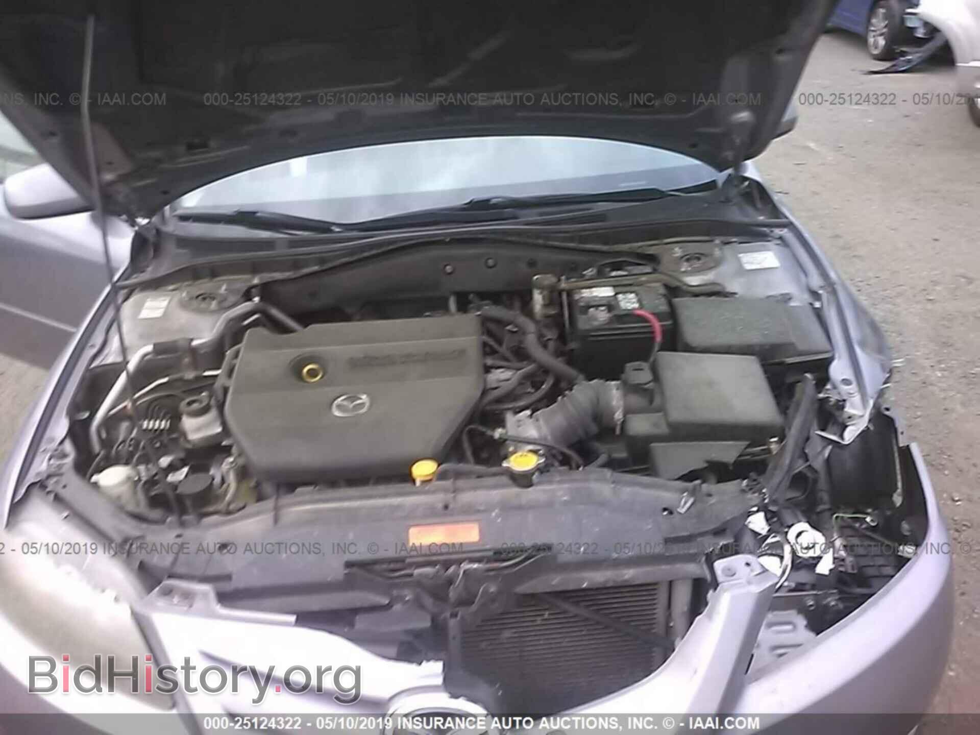 2006 MAZDA 6 - VIN: 1YVHP80C665M60521 - Фото 10