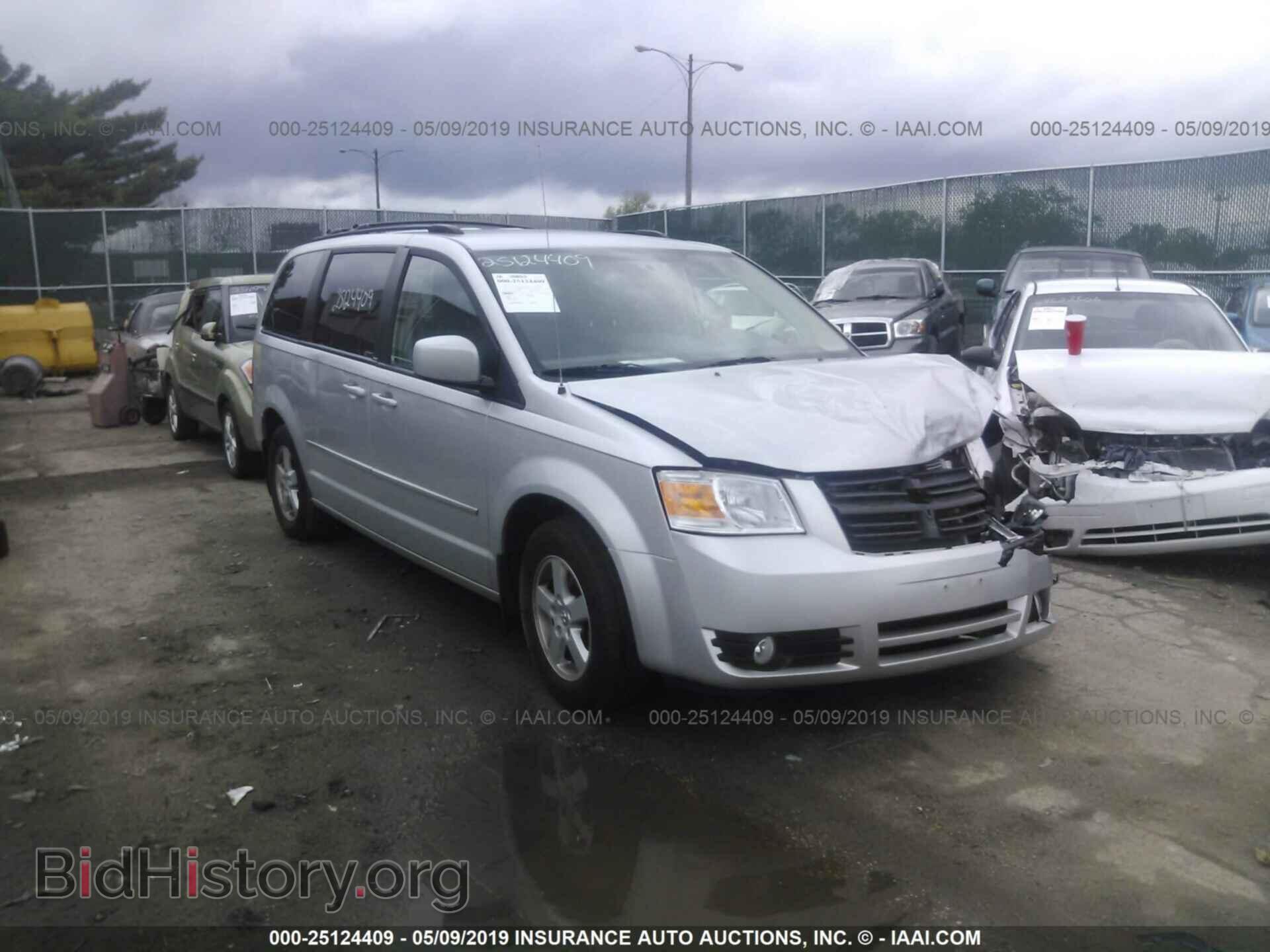 Фотография 2D4RN5D11AR194587 - DODGE GRAND CARAVAN 2010