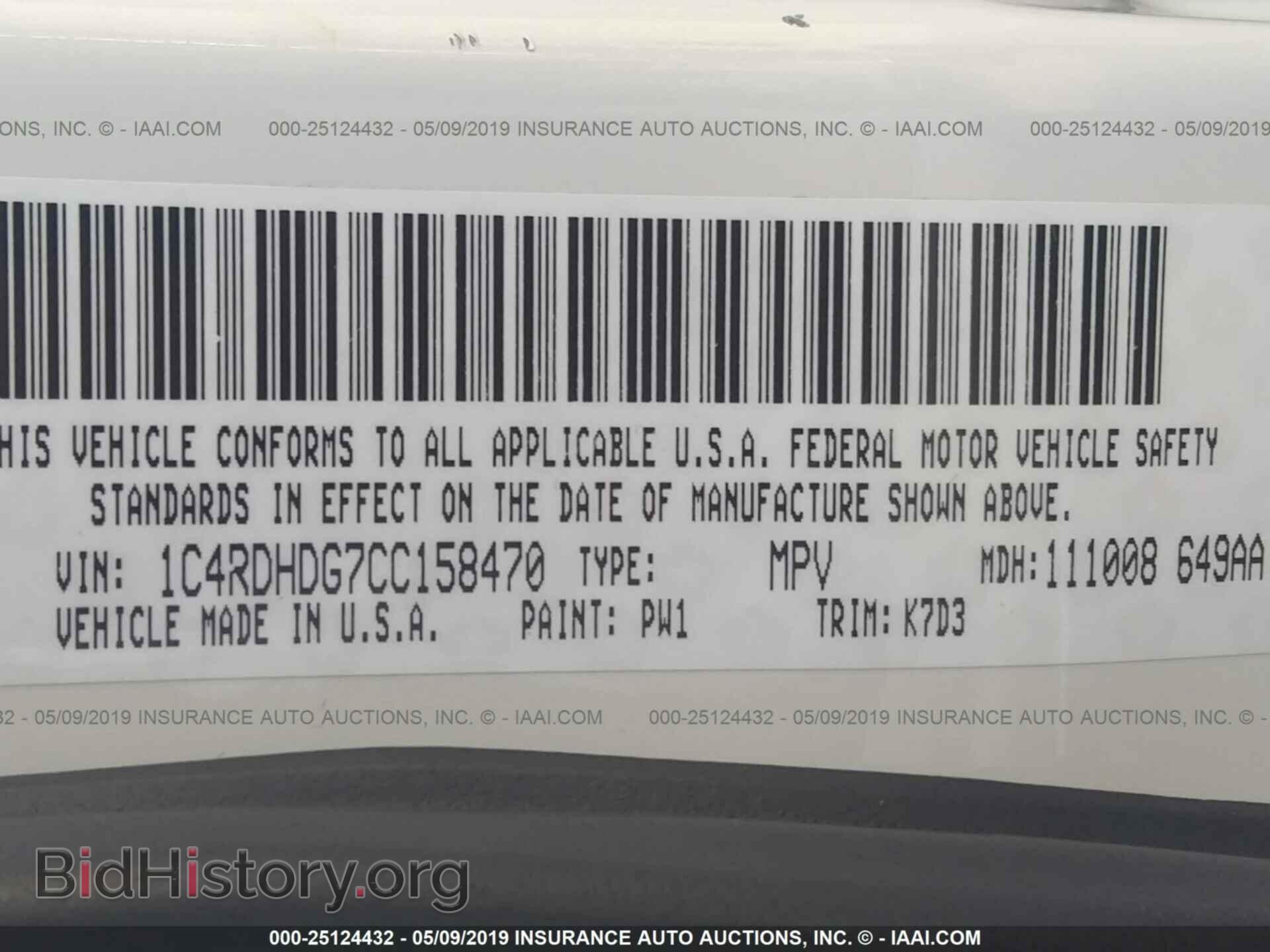 2012 DODGE DURANGO - VIN: 1C4RDHDG7CC158470 - Photo 9