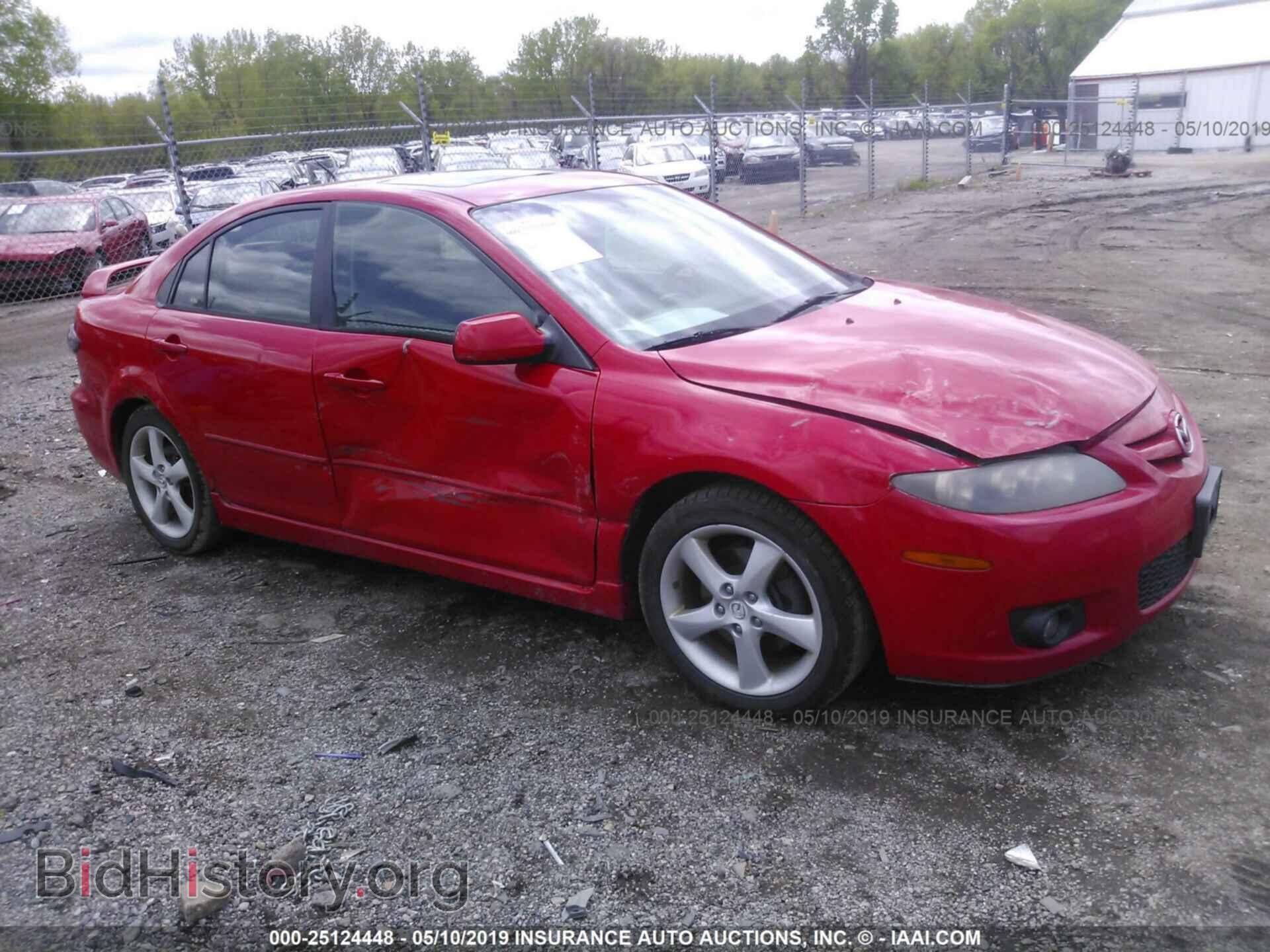 Фотография 1YVHP84C265M05980 - MAZDA 6 2006