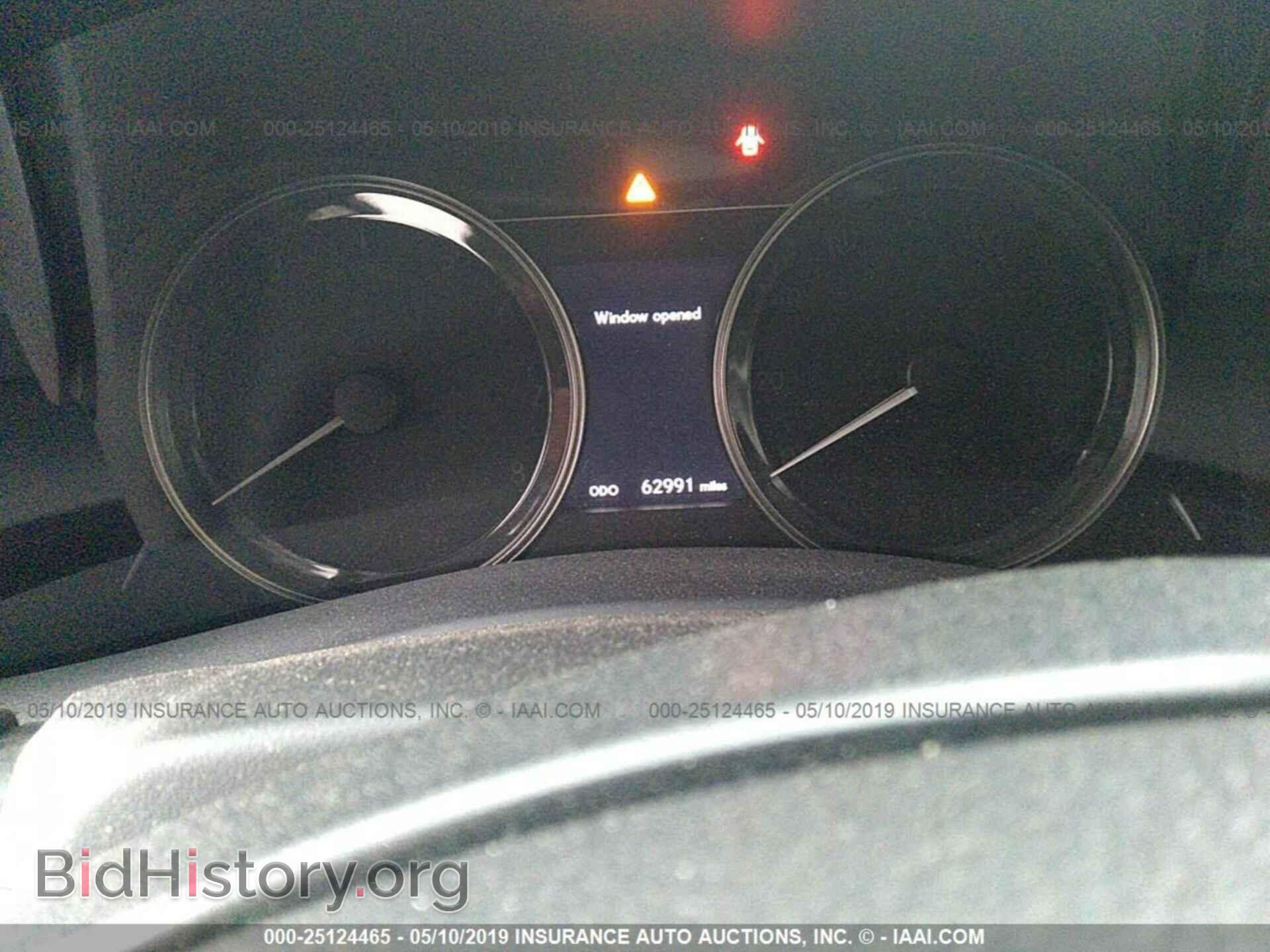 2015 LEXUS GS - VIN: JTHBE1BL1FA007032 - Фото 7