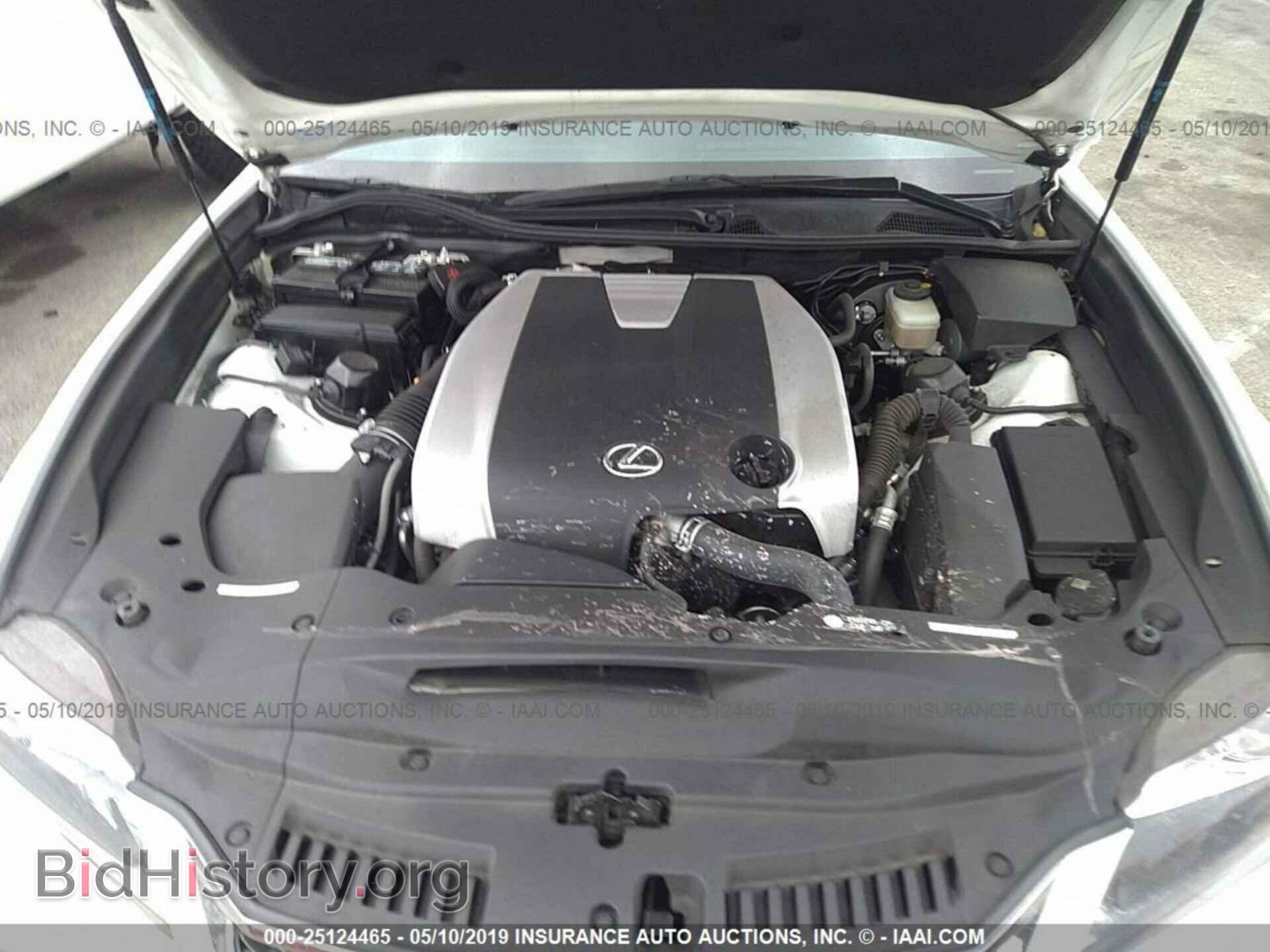2015 LEXUS GS - VIN: JTHBE1BL1FA007032 - Фото 10