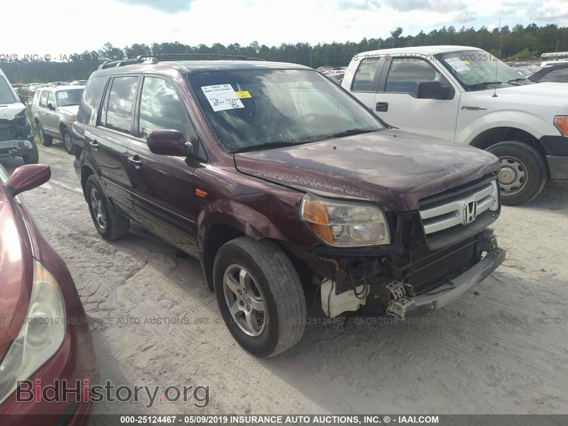 Фотография 5FNYF18358B040013 - HONDA PILOT 2008