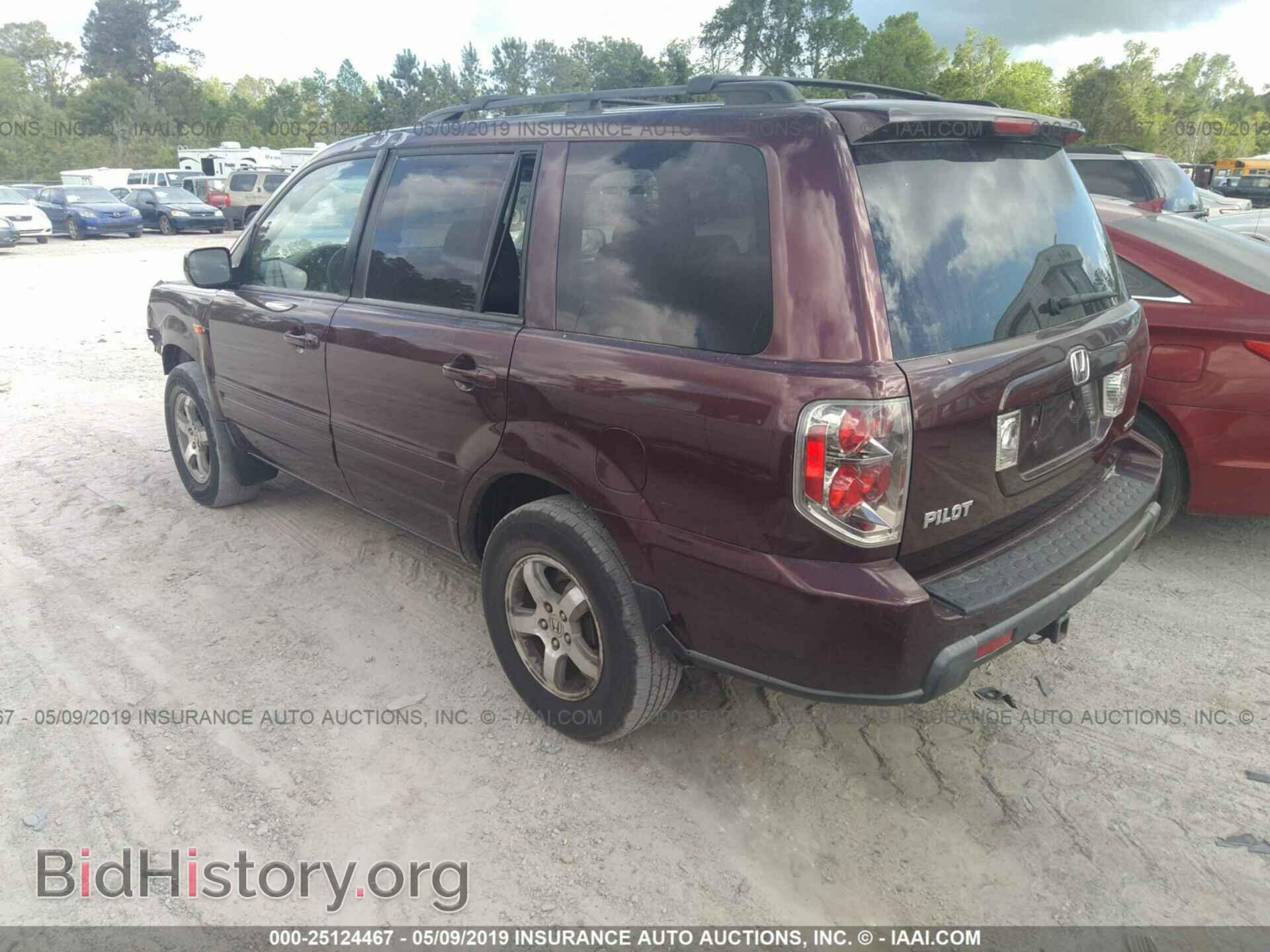 2008 HONDA PILOT - VIN: 5FNYF18358B040013 - Фото 3