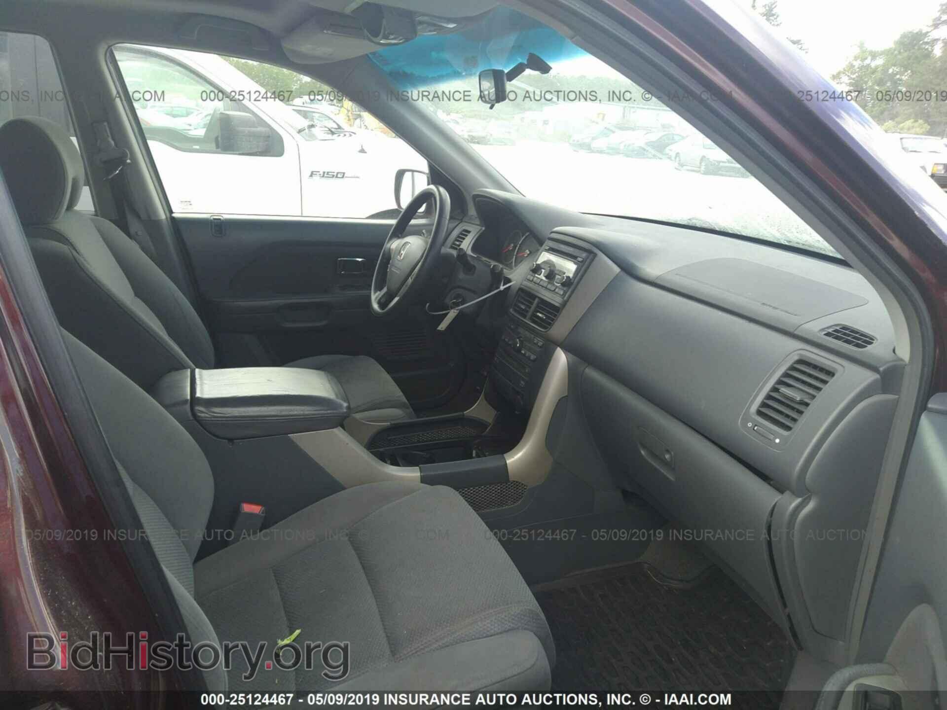 2008 HONDA PILOT - VIN: 5FNYF18358B040013 - Фото 5