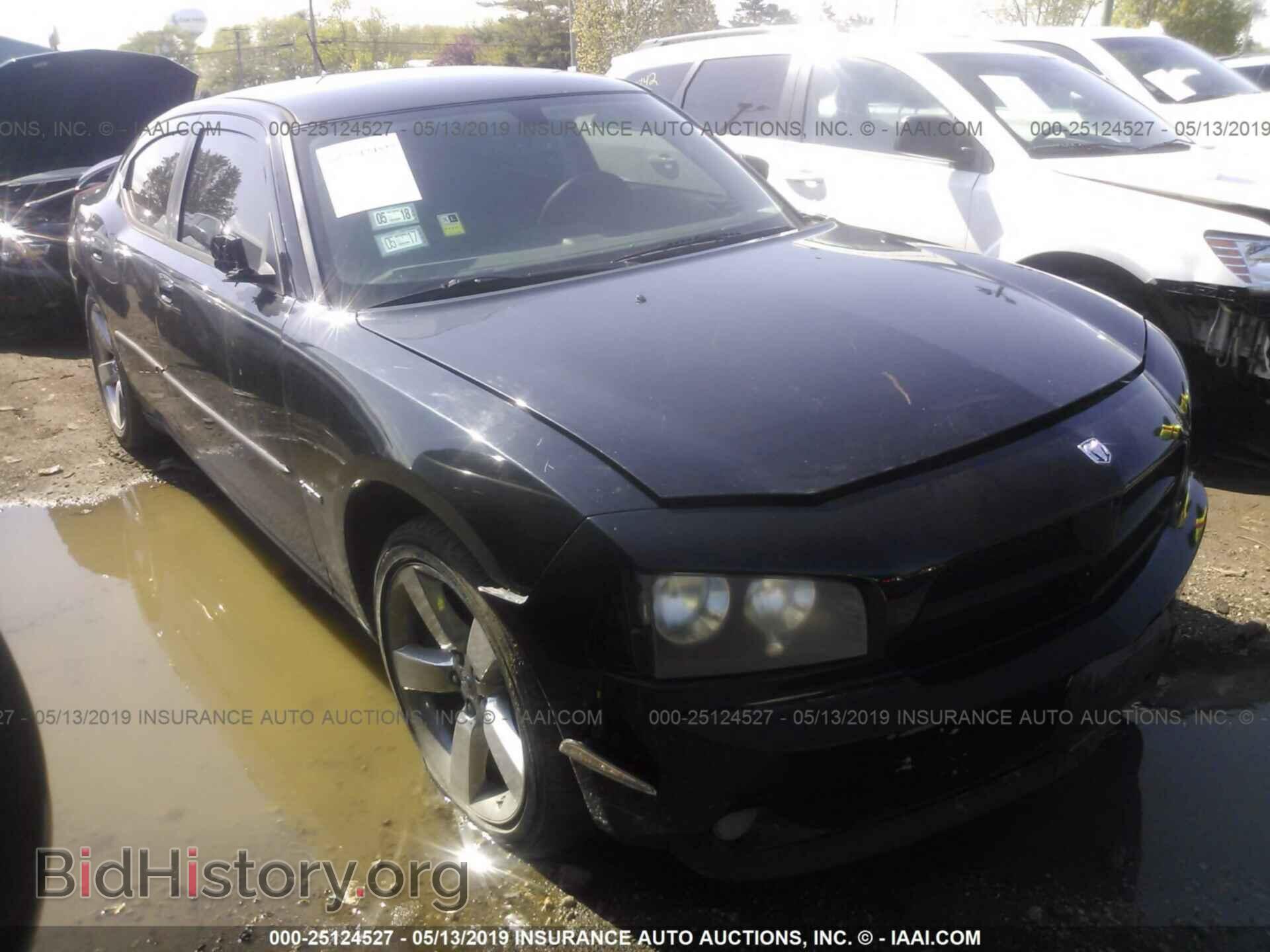 Фотография 2B3LA53H98H120655 - DODGE CHARGER 2008