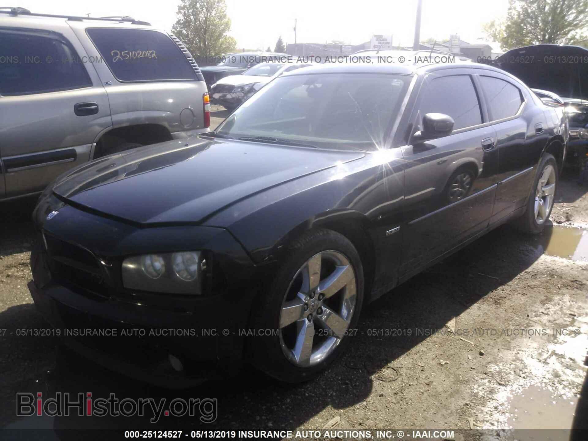 2008 DODGE CHARGER - VIN: 2B3LA53H98H120655 - Фото 2