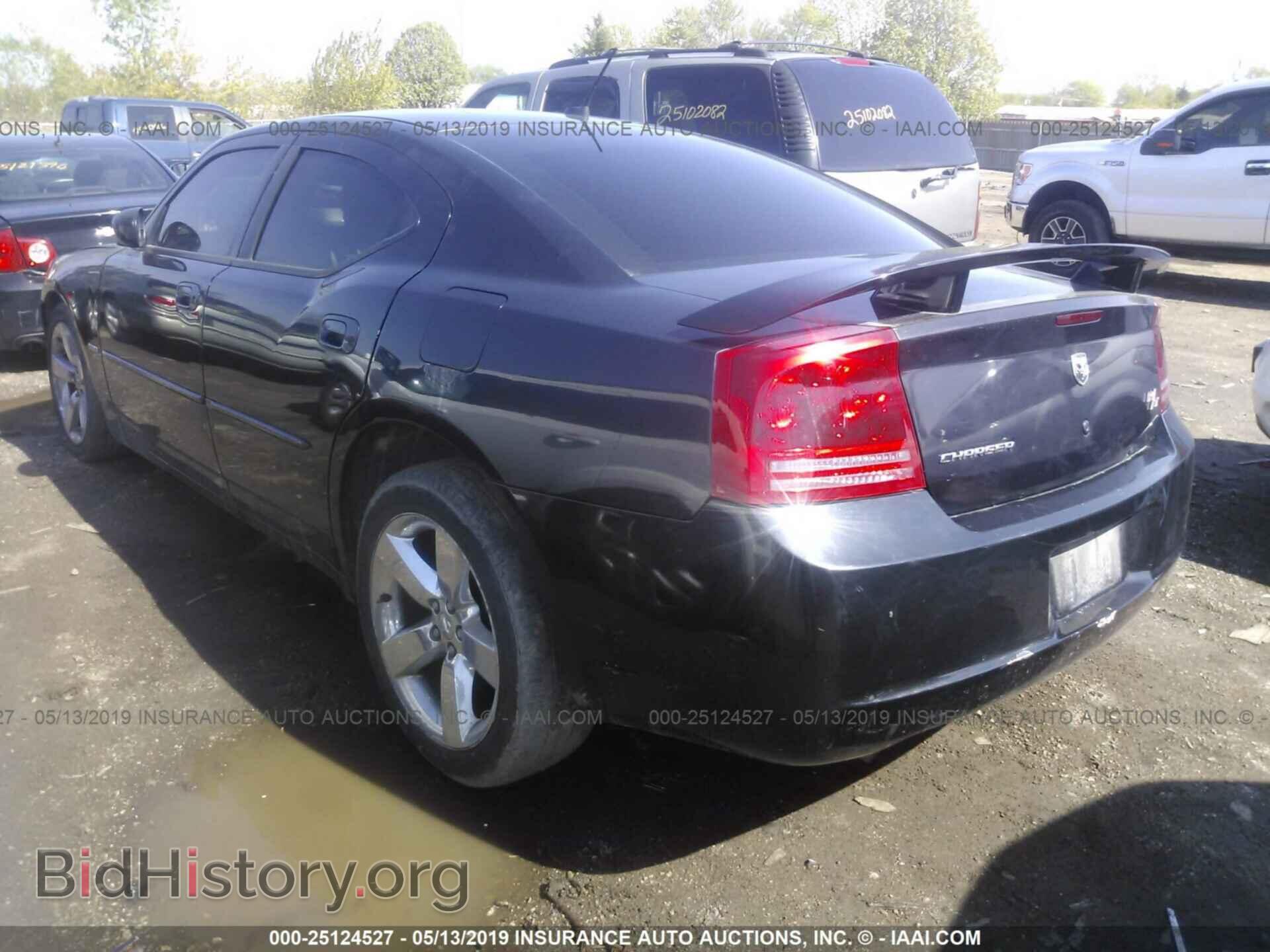2008 DODGE CHARGER - VIN: 2B3LA53H98H120655 - Фото 3