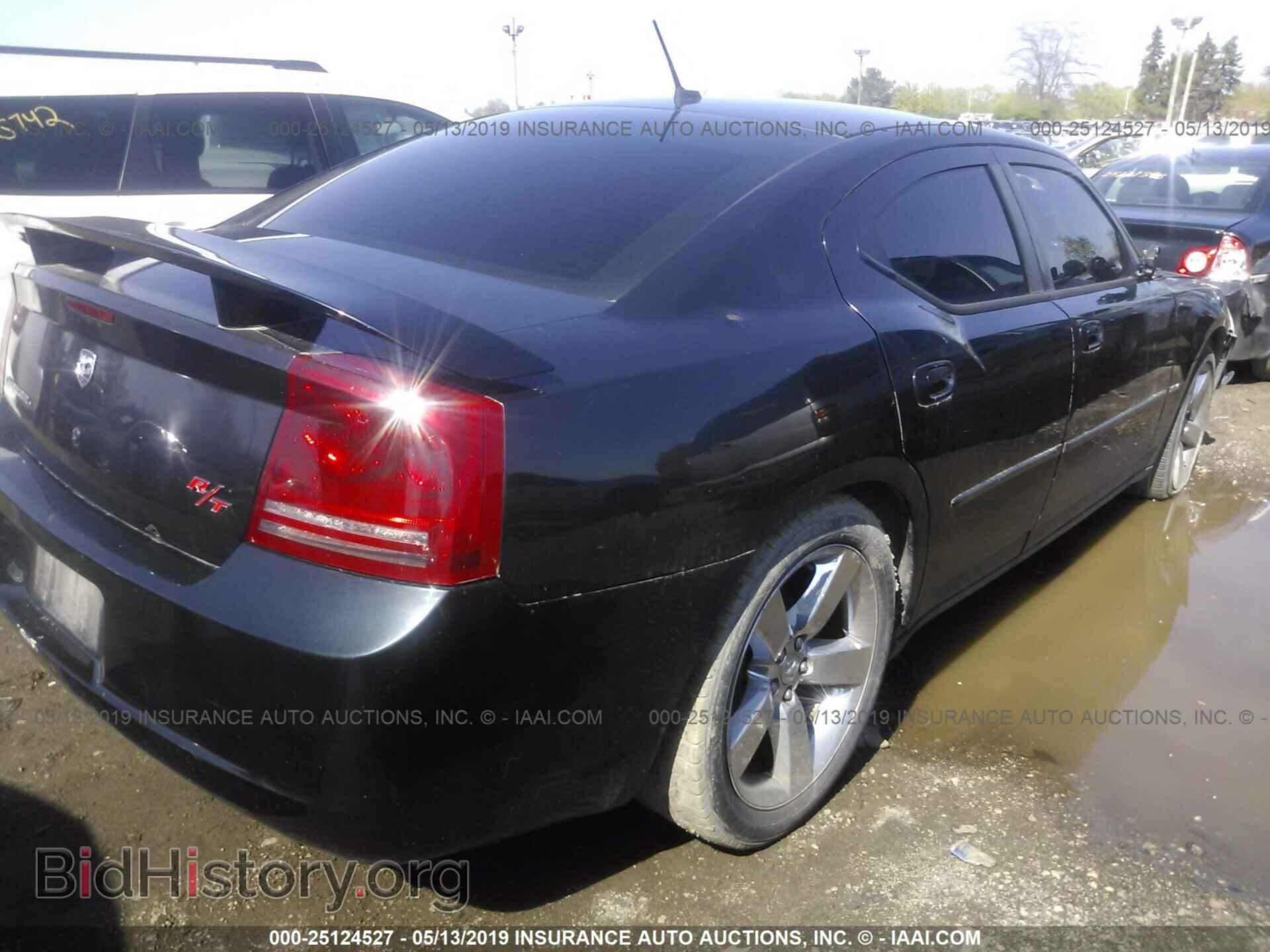 2008 DODGE CHARGER - VIN: 2B3LA53H98H120655 - Фото 4