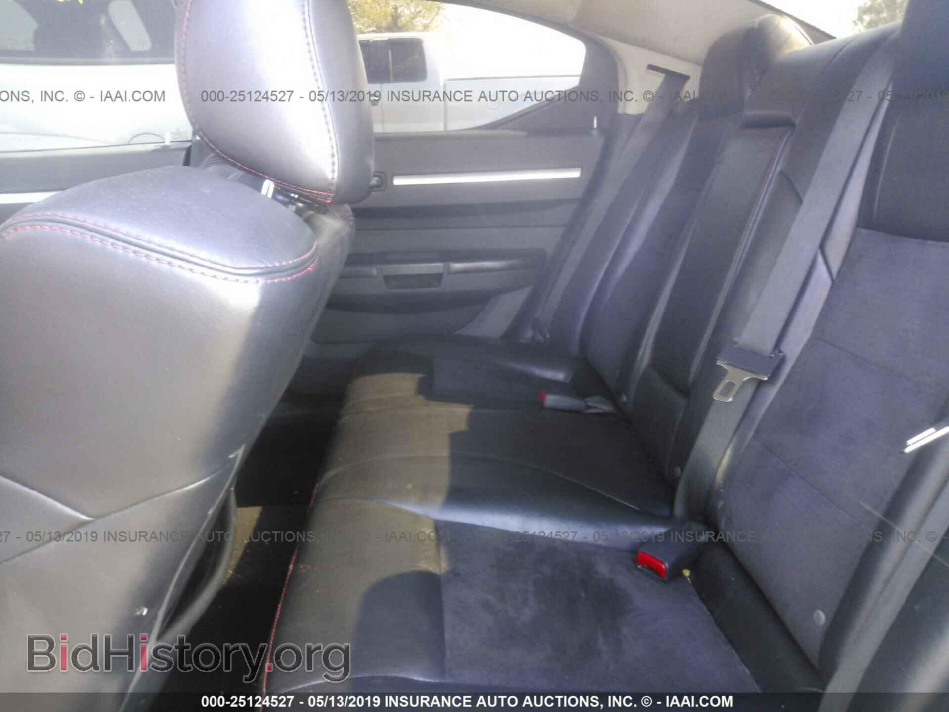 2008 DODGE CHARGER - VIN: 2B3LA53H98H120655 - Фото 8