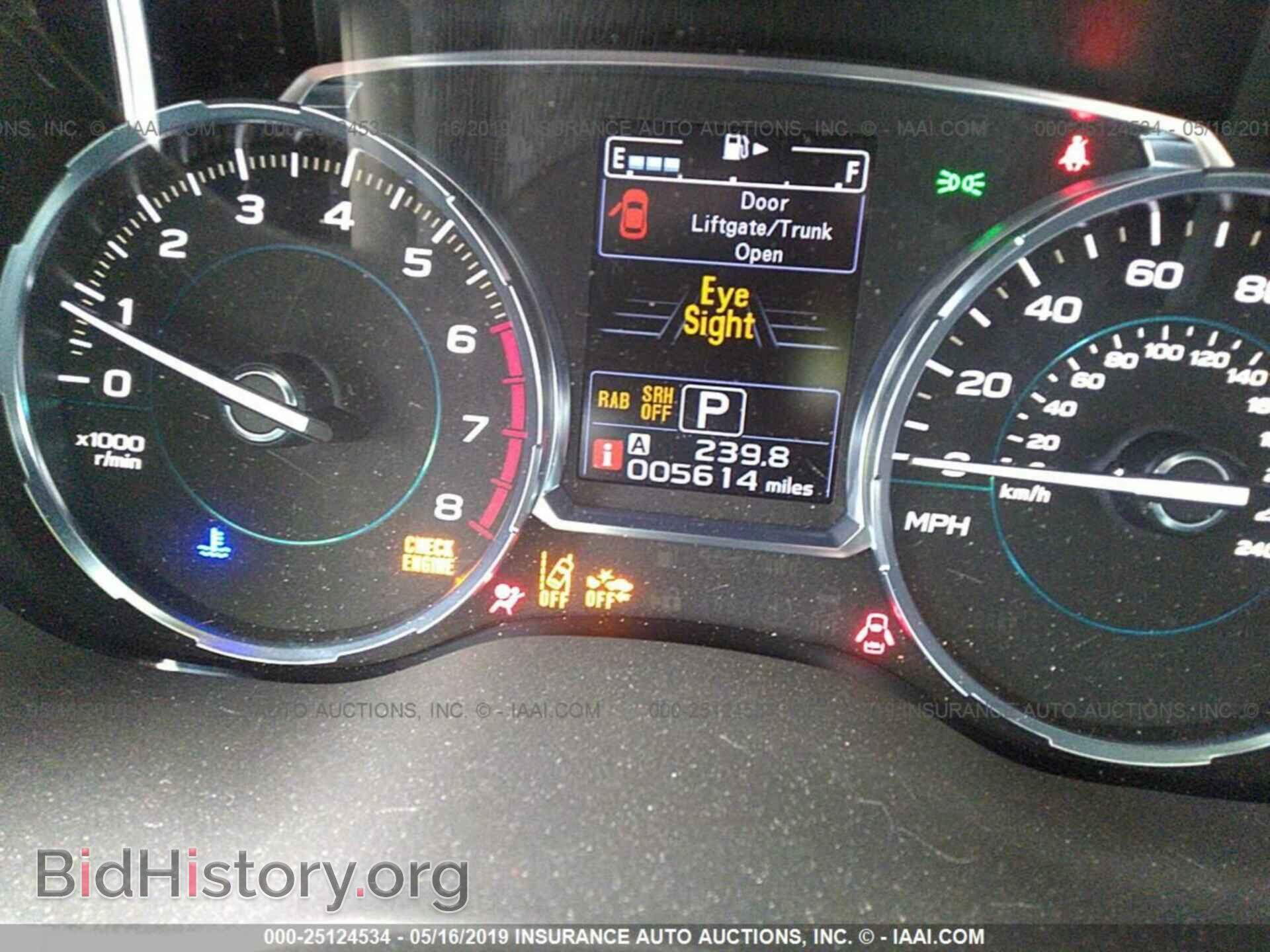 2018 SUBARU FORESTER - VIN: JF2SJAWC7JH583443 - Photo 7