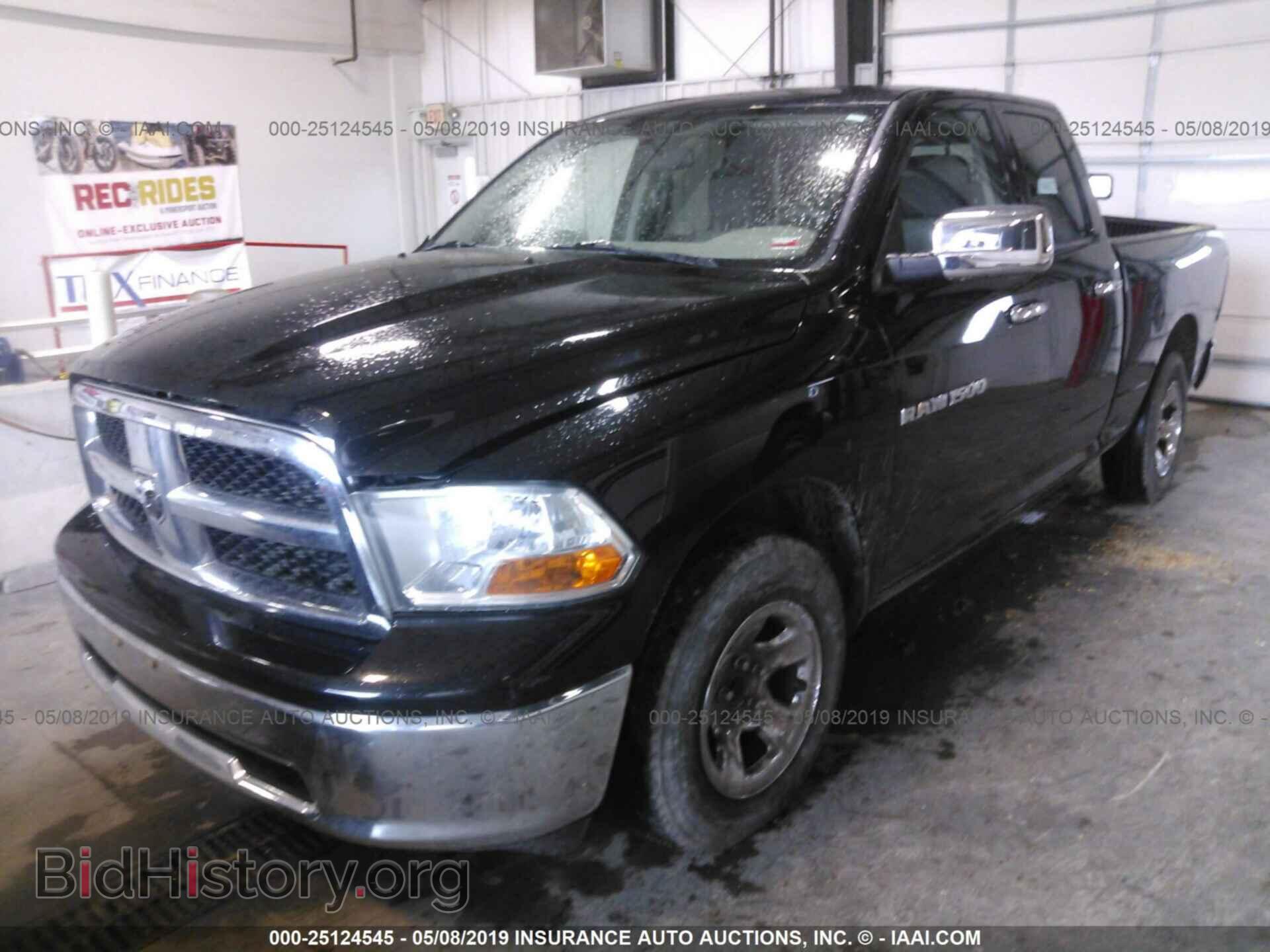 2012 DODGE RAM 1500 - VIN: 1C6RD6GPXCS189211 - Фото 2