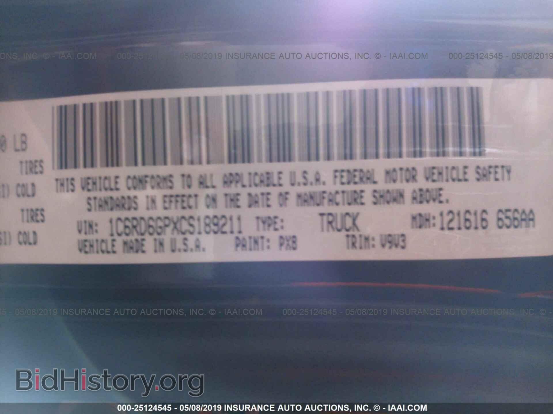 2012 DODGE RAM 1500 - VIN: 1C6RD6GPXCS189211 - Фото 9