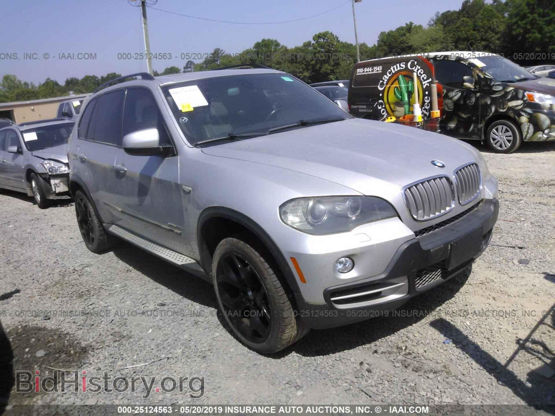 Фотография 5UXFE83579L520109 - BMW X5 2009