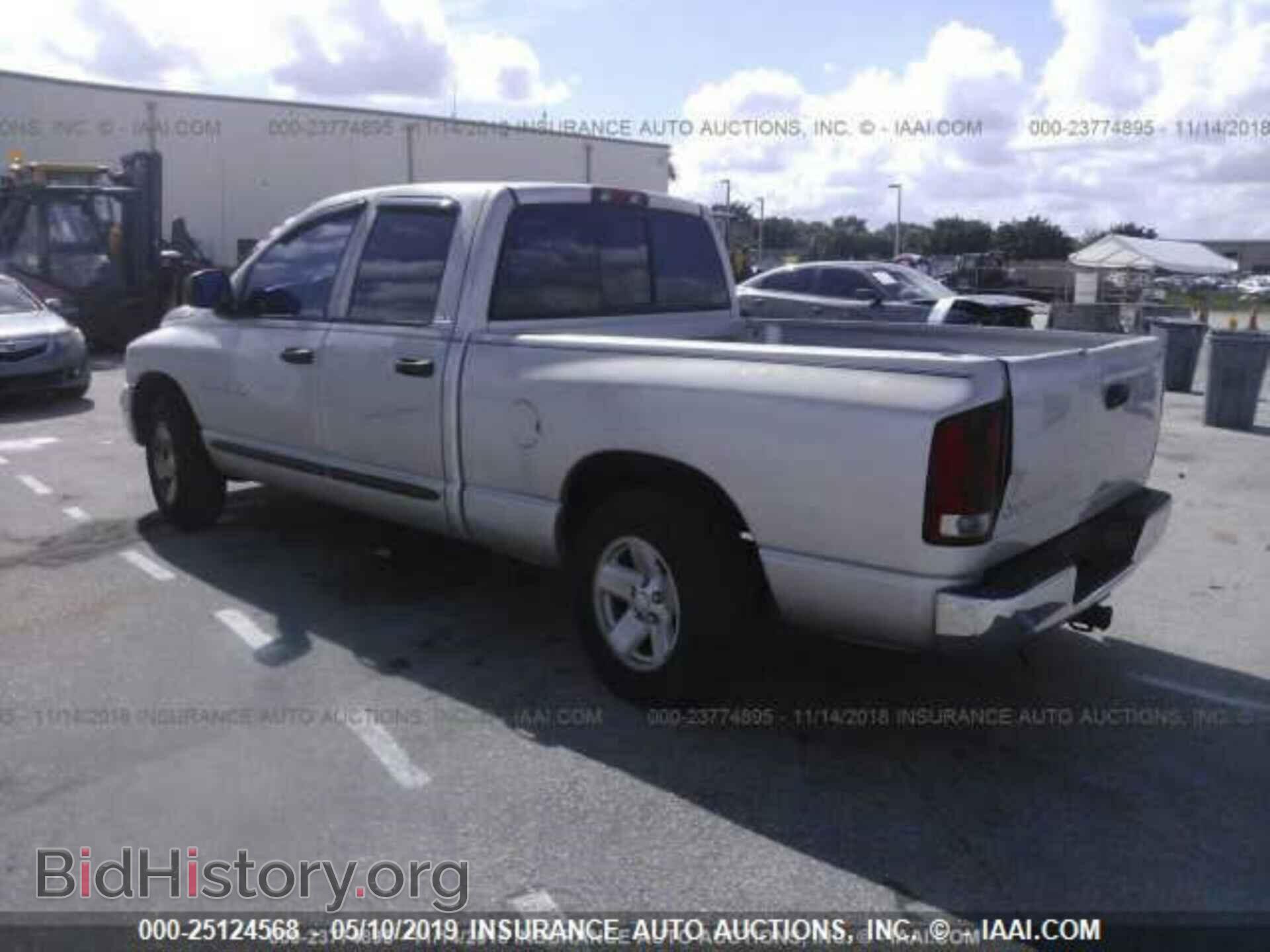2002 DODGE RAM 1500 - VIN: 3D7HA18N92G205259 - Фото 3