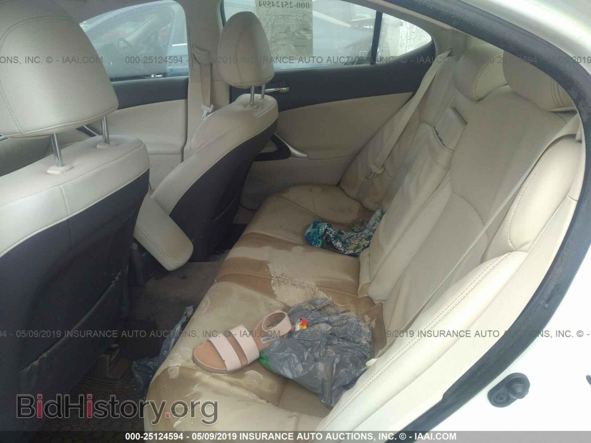 2012 LEXUS IS - VIN: JTHCF5C28C5055842 - Фото 8