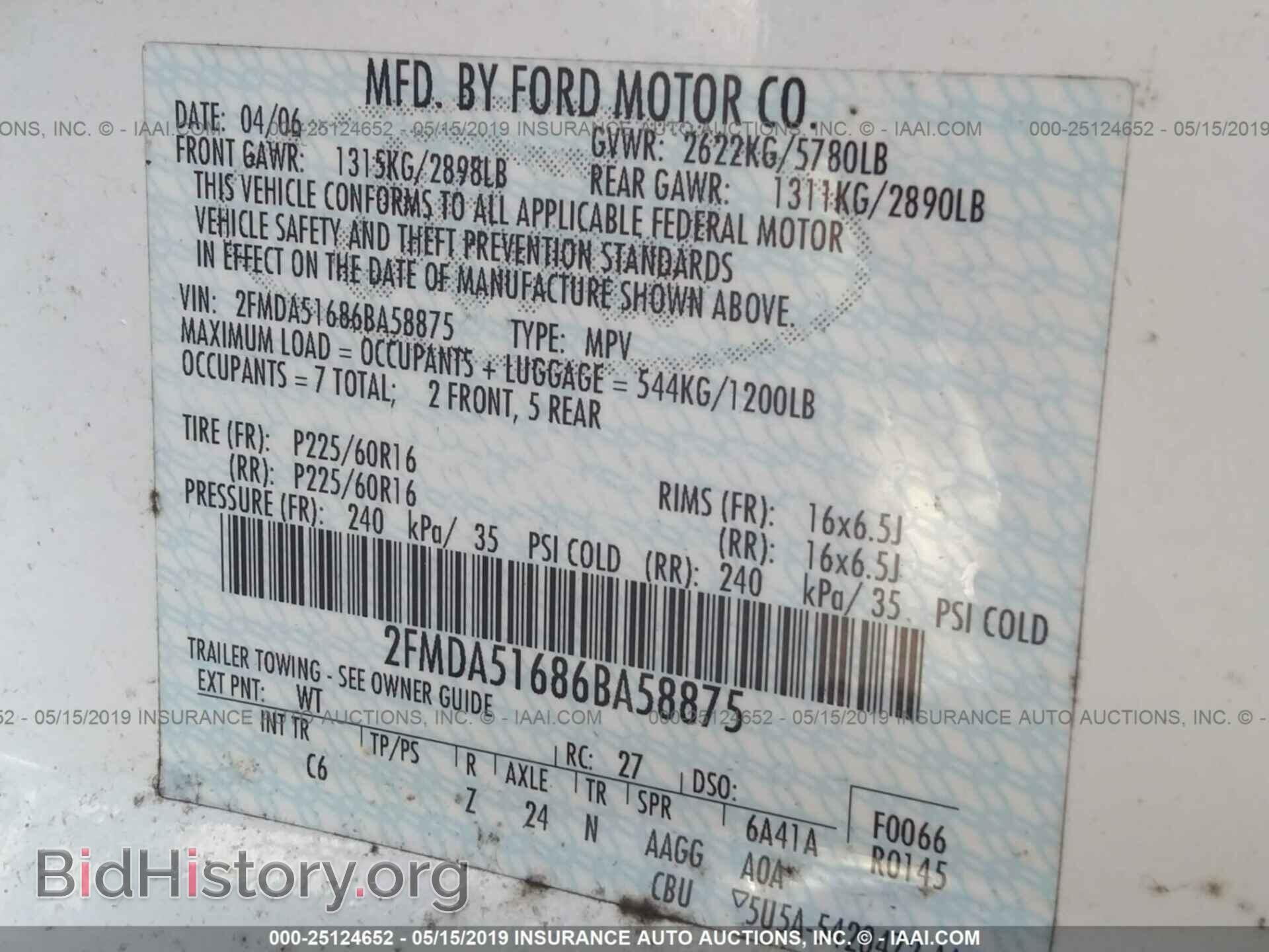 2006 FORD FREESTAR - VIN: 2FMDA51686BA58875 - Фото 9