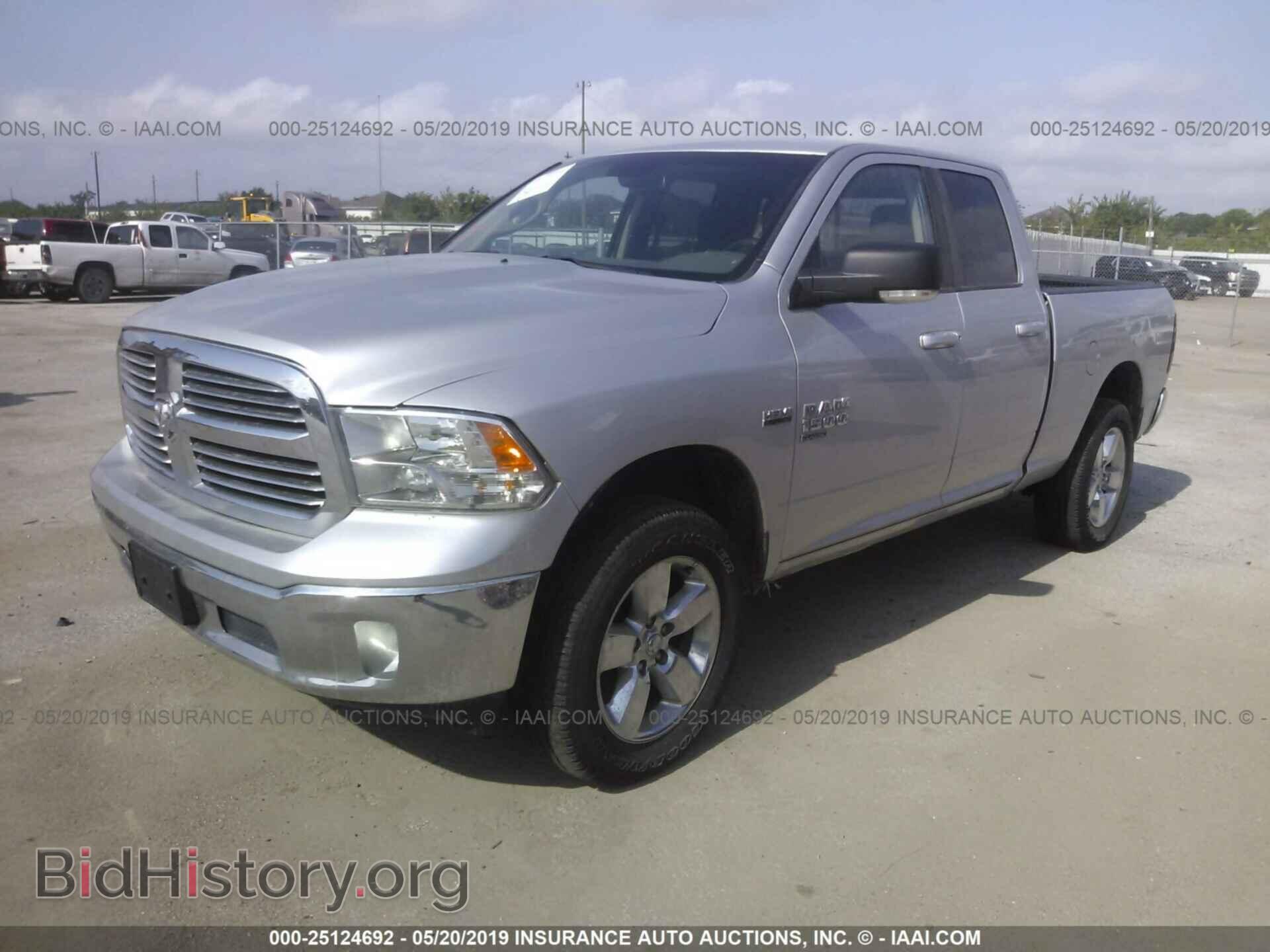 2009 DODGE RAM 1500 - VIN: 1D3HB18PX9S805131 - Фото 2