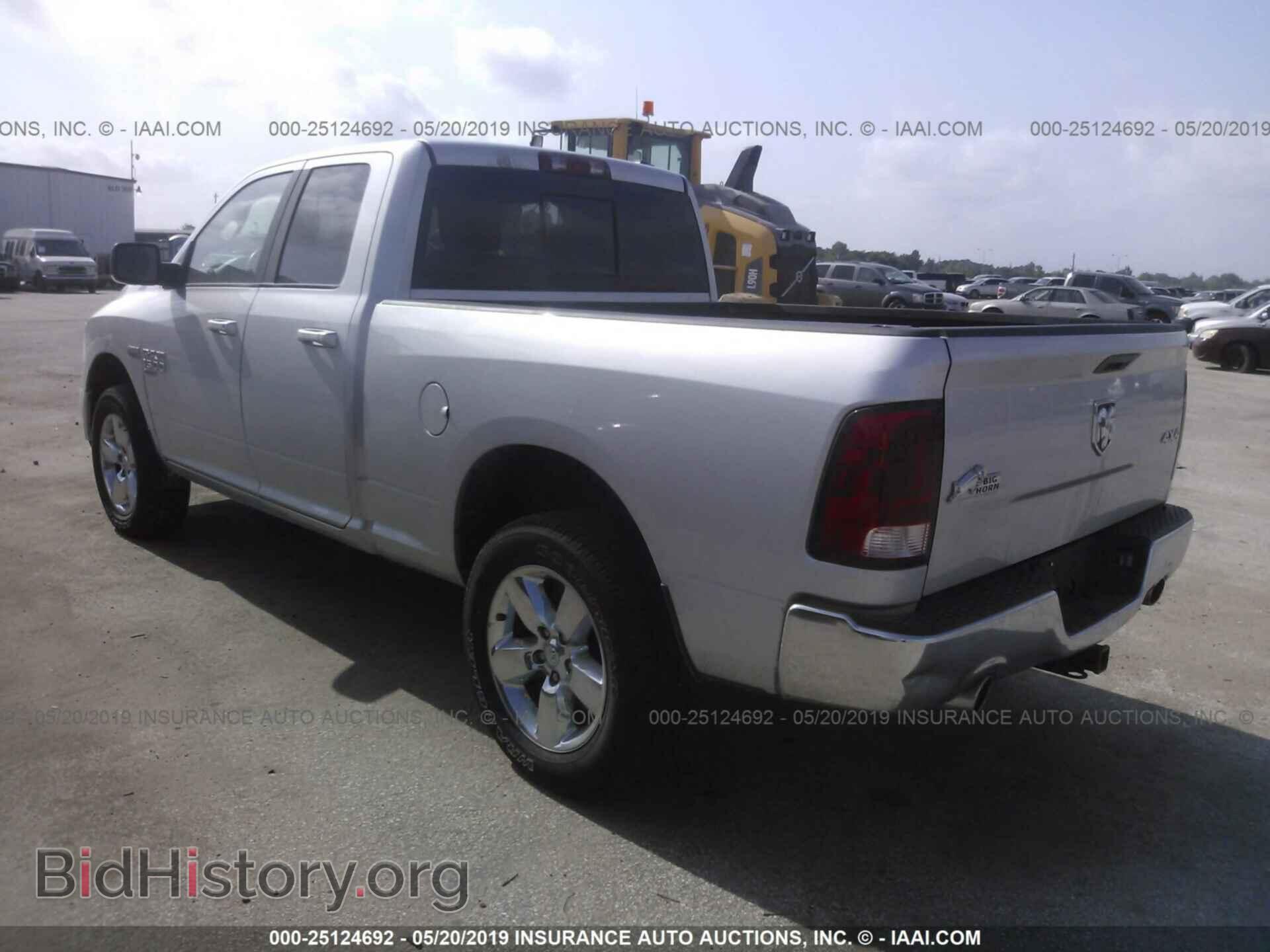 2009 DODGE RAM 1500 - VIN: 1D3HB18PX9S805131 - Фото 3