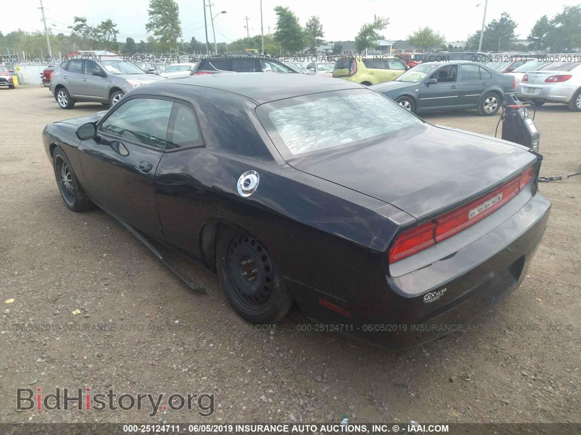 2013 DODGE CHALLENGER - VIN: 2C3CDYAG9DH628110 - Photo 3
