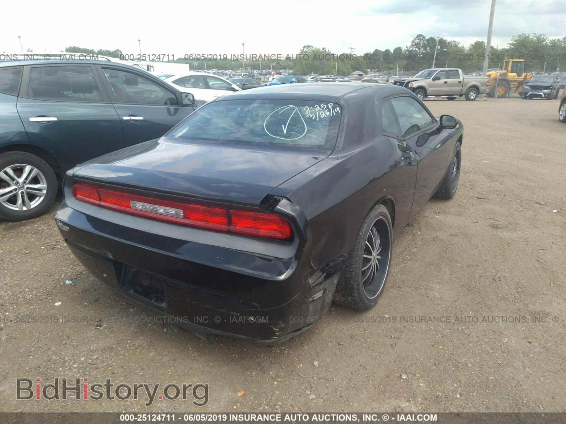 2013 DODGE CHALLENGER - VIN: 2C3CDYAG9DH628110 - Photo 4
