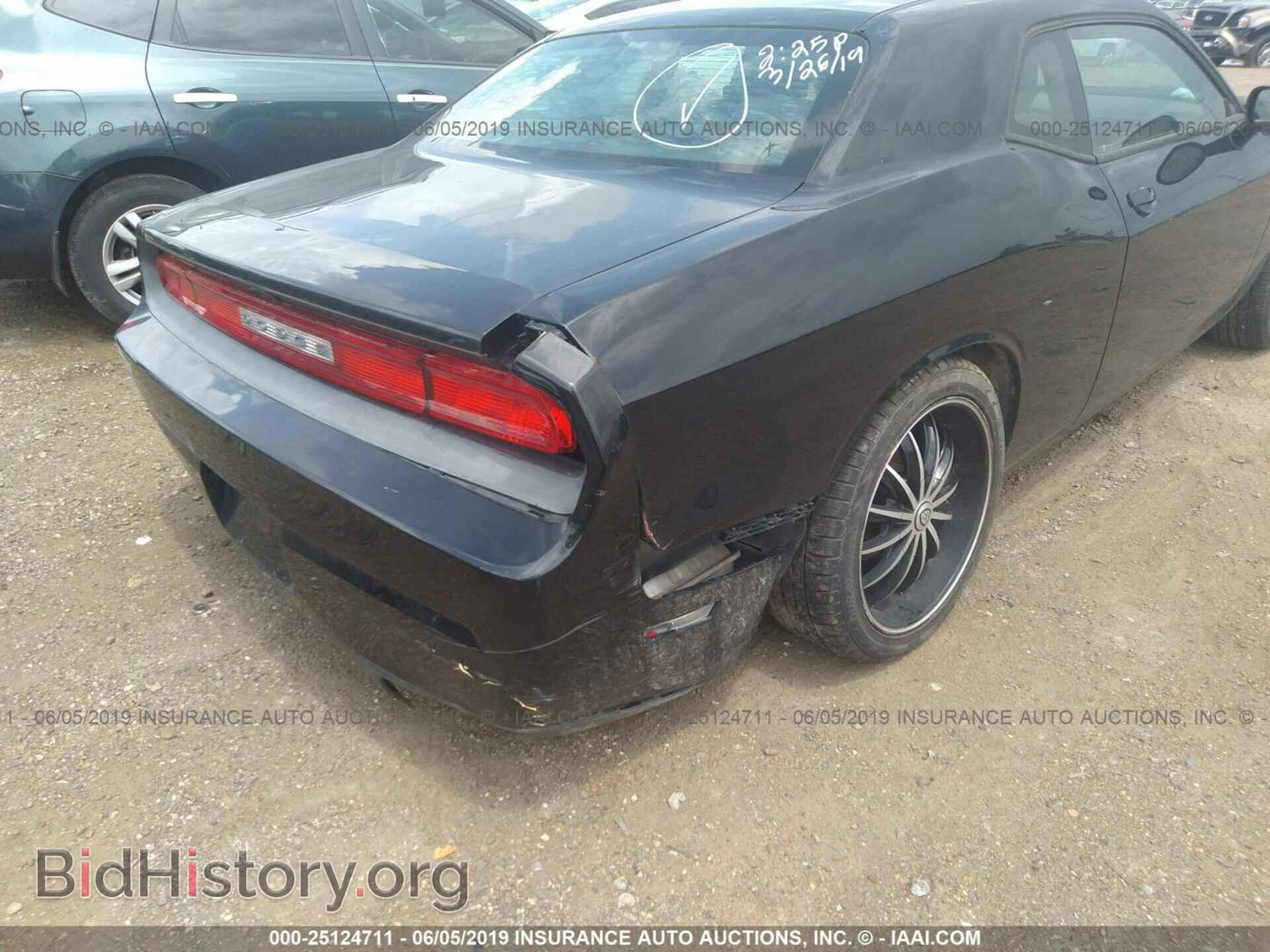 2013 DODGE CHALLENGER - VIN: 2C3CDYAG9DH628110 - Photo 6