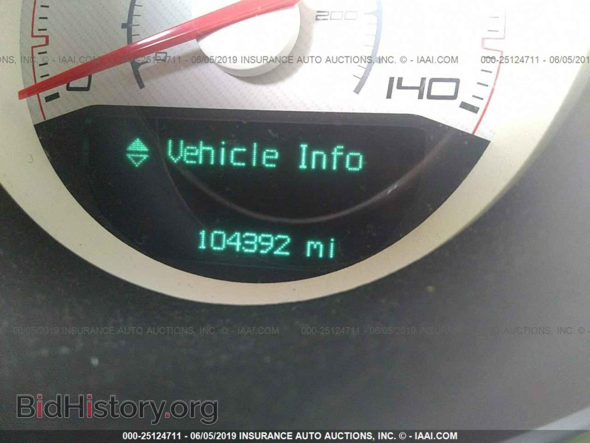 2013 DODGE CHALLENGER - VIN: 2C3CDYAG9DH628110 - Photo 7