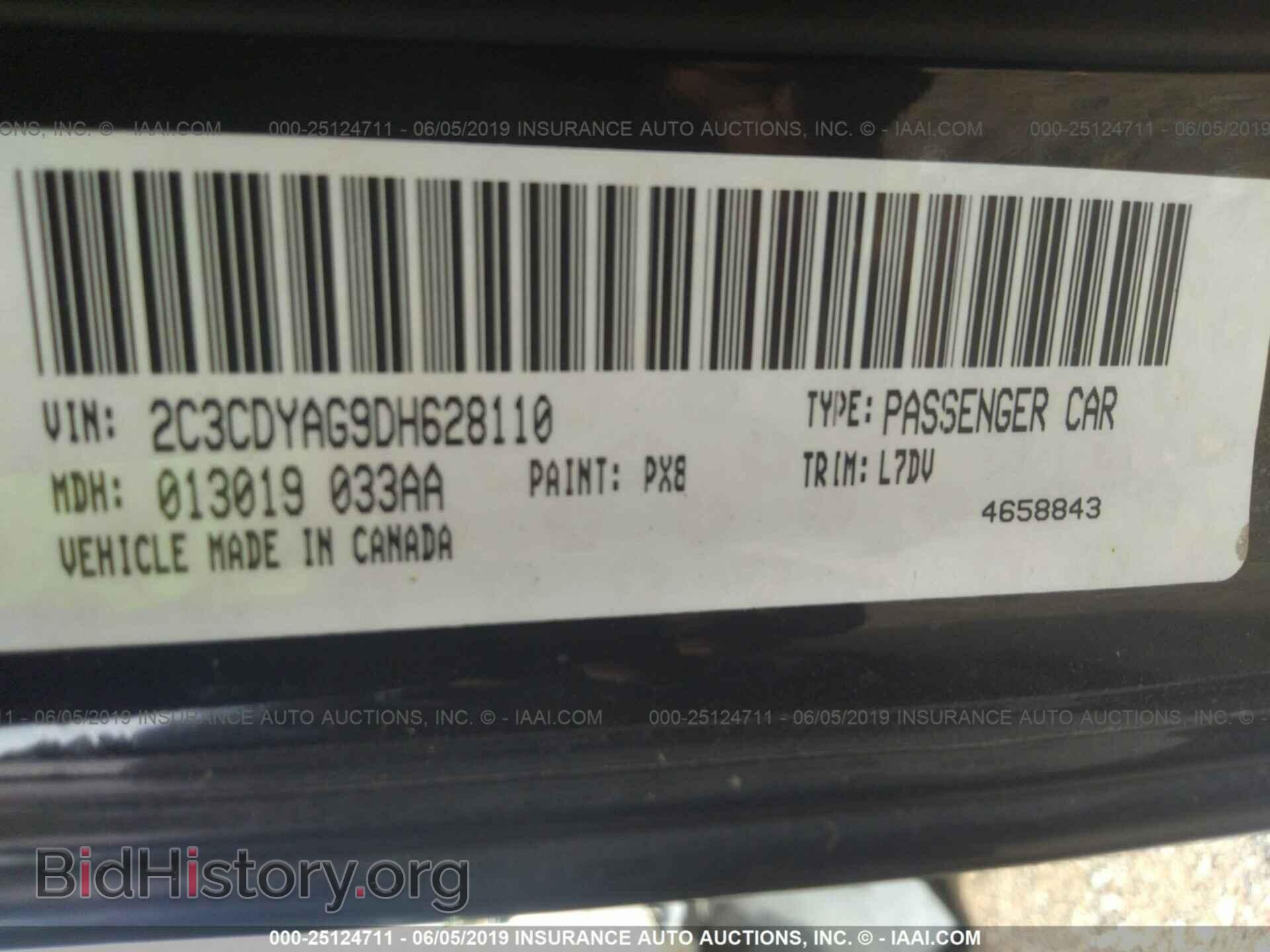 2013 DODGE CHALLENGER - VIN: 2C3CDYAG9DH628110 - Photo 9