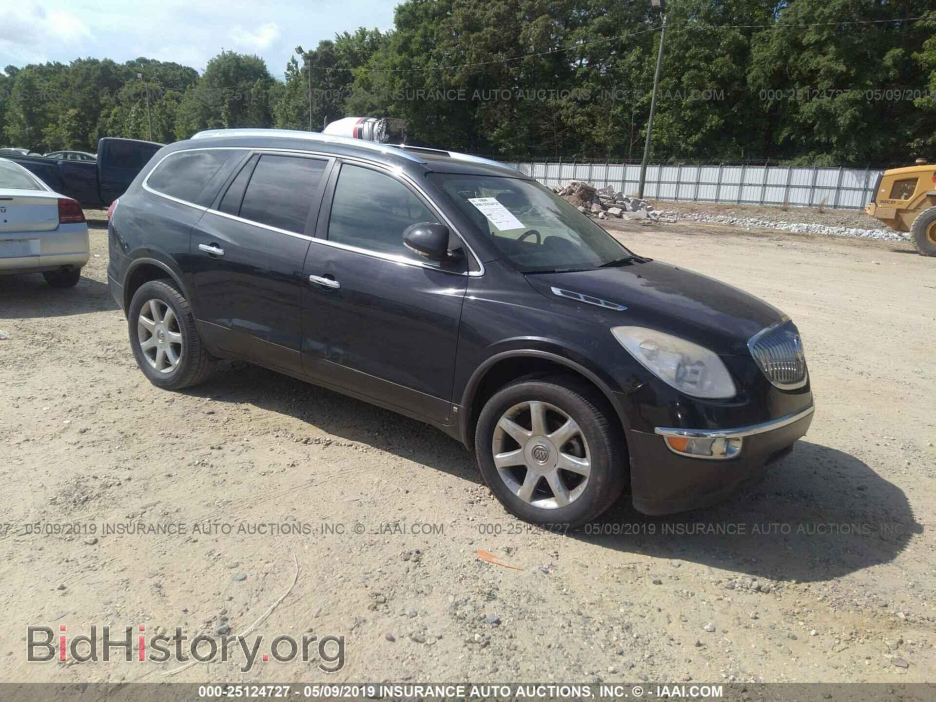 Фотография 5GAER23778J276375 - BUICK ENCLAVE 2008