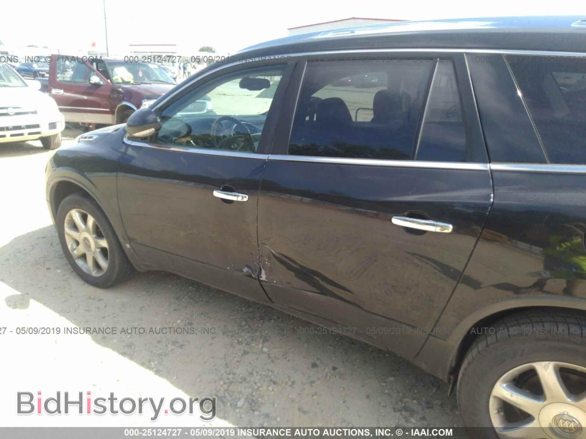 2008 BUICK ENCLAVE - VIN: 5GAER23778J276375 - Фото 6