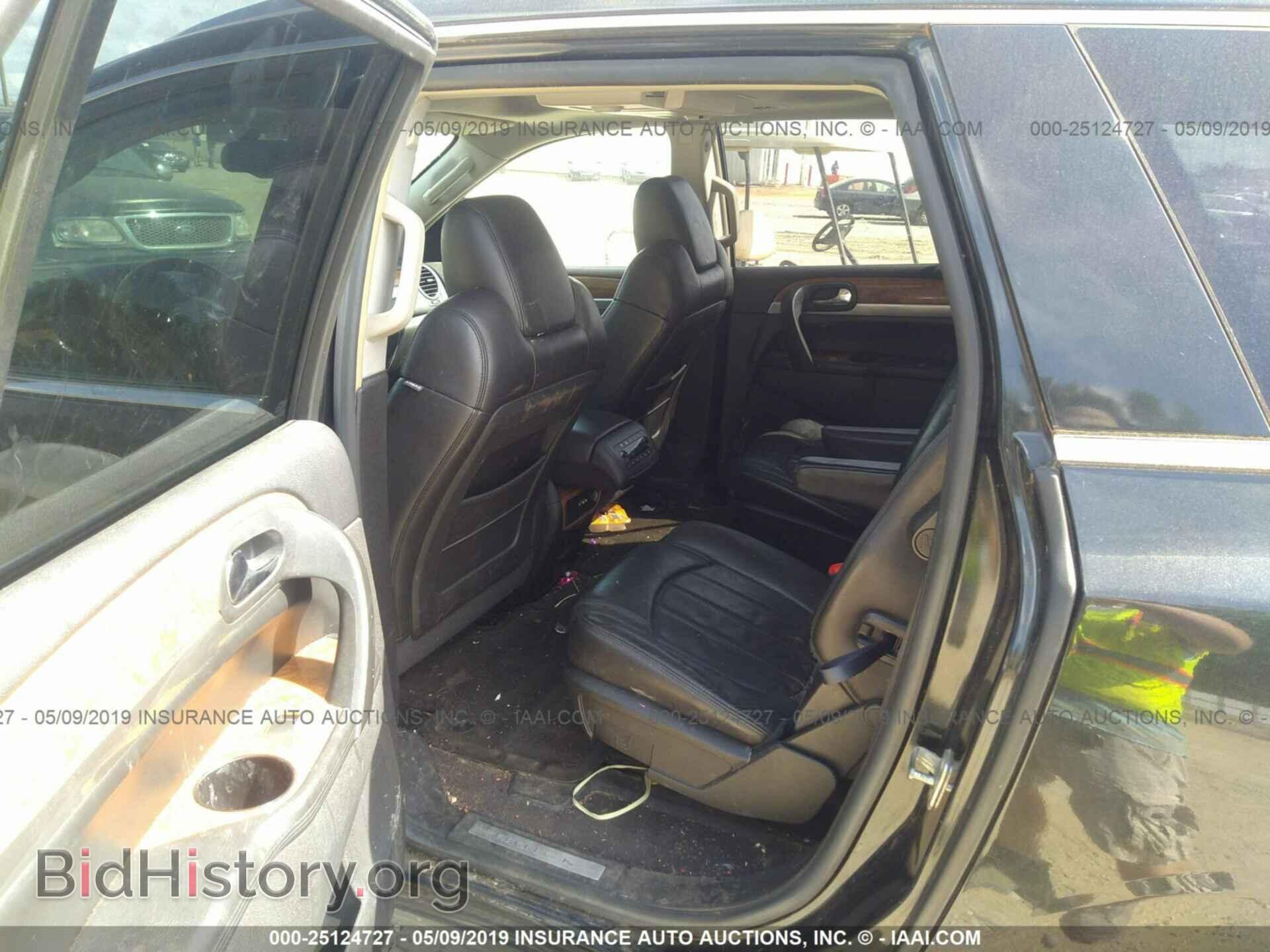 2008 BUICK ENCLAVE - VIN: 5GAER23778J276375 - Фото 8