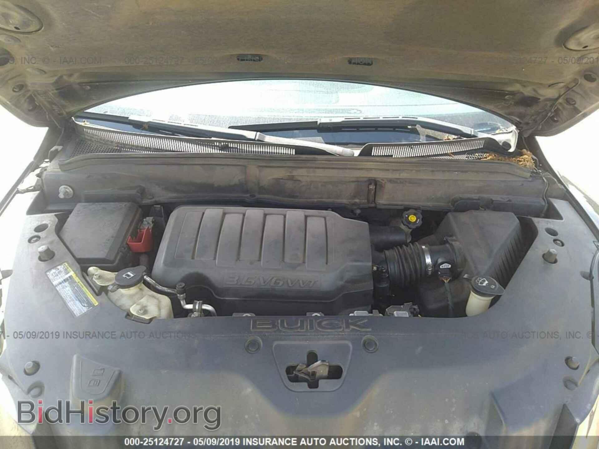 2008 BUICK ENCLAVE - VIN: 5GAER23778J276375 - Фото 10