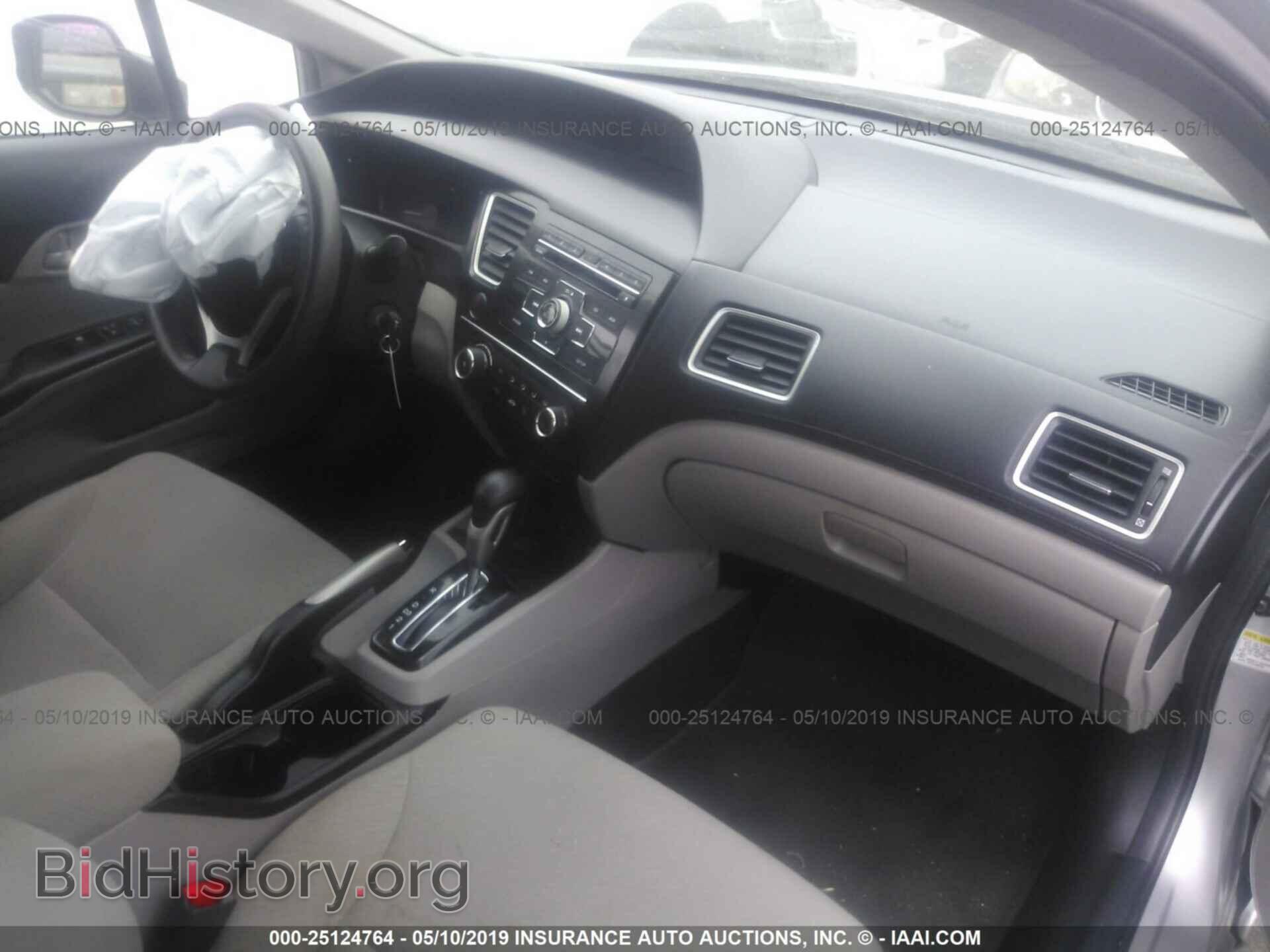 2013 HONDA CIVIC - VIN: 19XFB2F53DE225366 - Photo 5