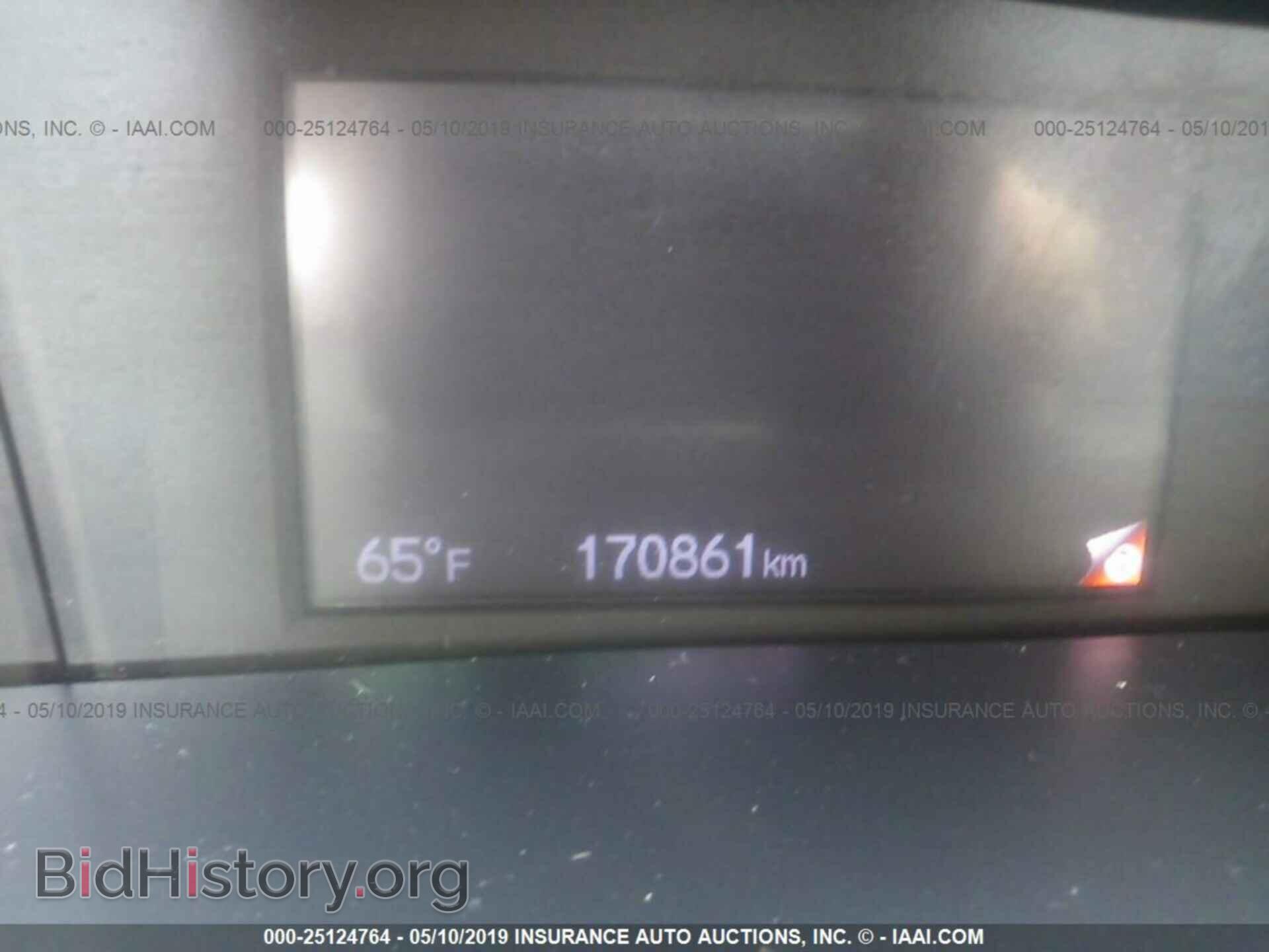 2013 HONDA CIVIC - VIN: 19XFB2F53DE225366 - Photo 7