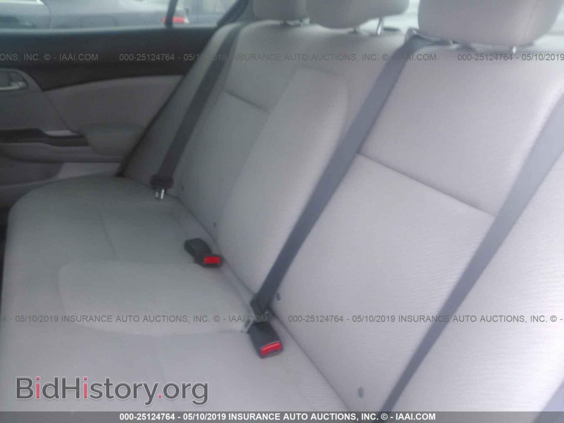 2013 HONDA CIVIC - VIN: 19XFB2F53DE225366 - Photo 8