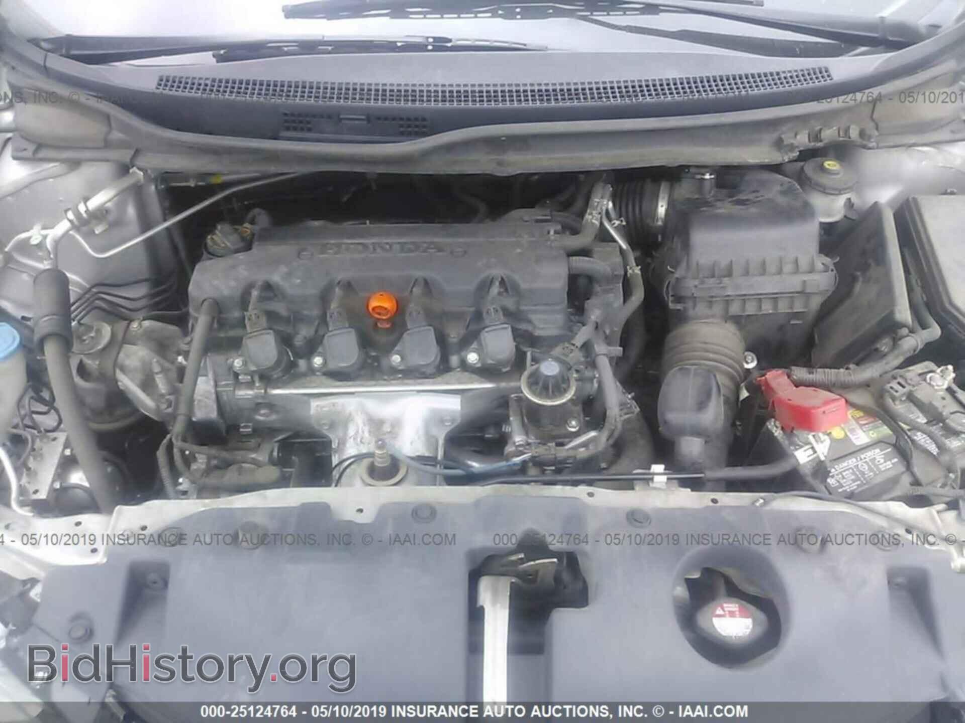 2013 HONDA CIVIC - VIN: 19XFB2F53DE225366 - Photo 10