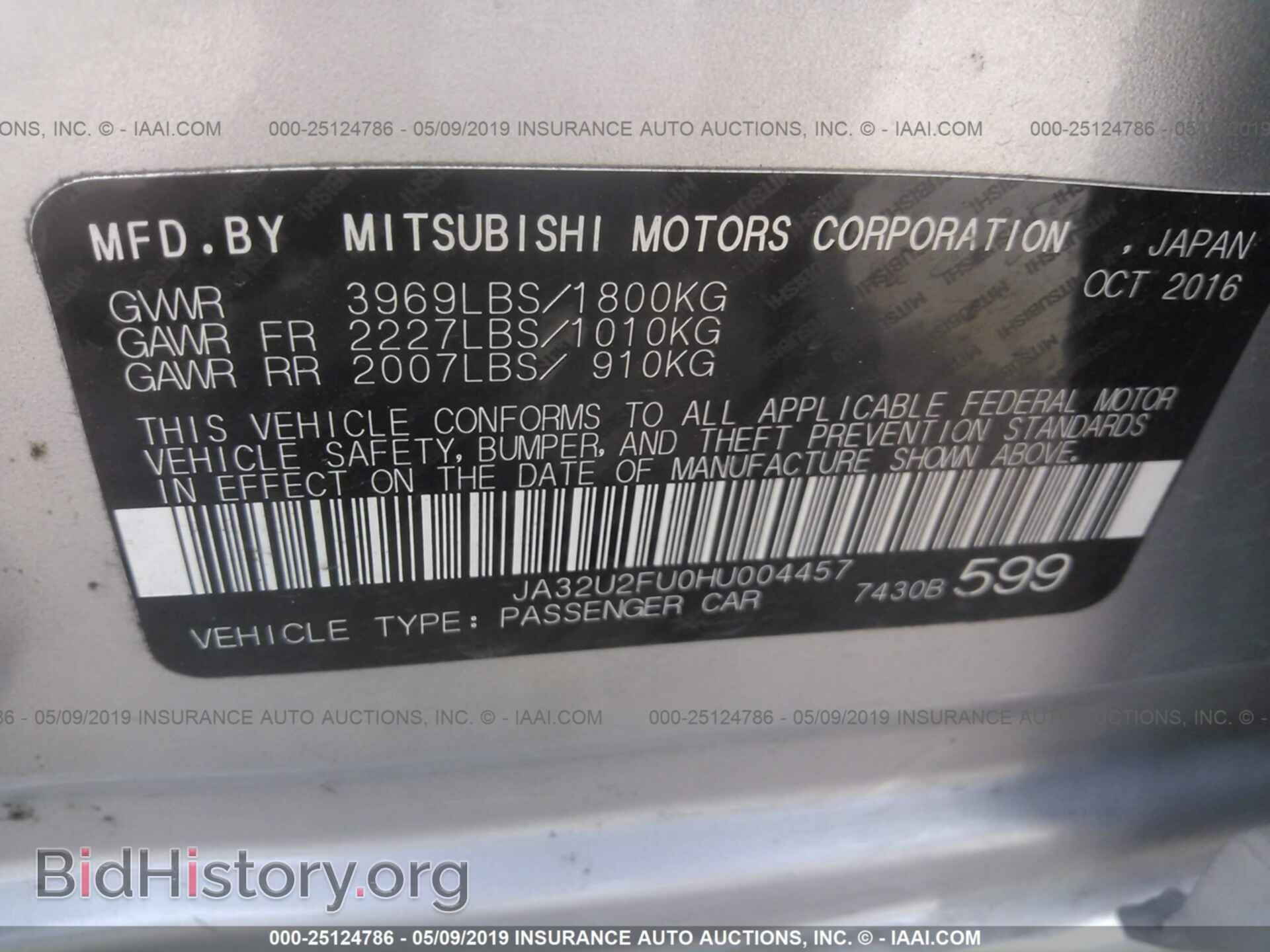 2017 MITSUBISHI LANCER - VIN: JA32U2FU0HU004457 - Фото 9