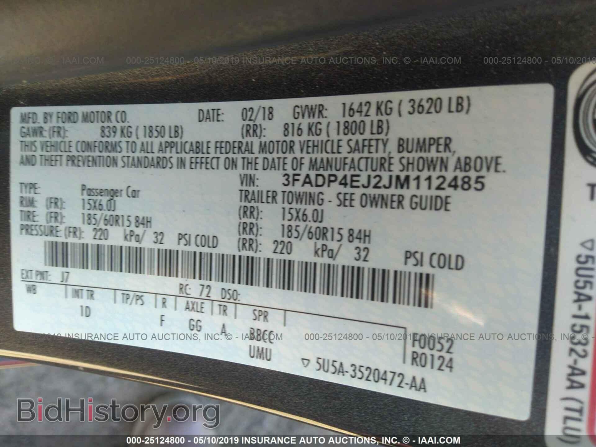 2018 FORD FIESTA - VIN: 3FADP4EJ2JM112485 - Фото 9