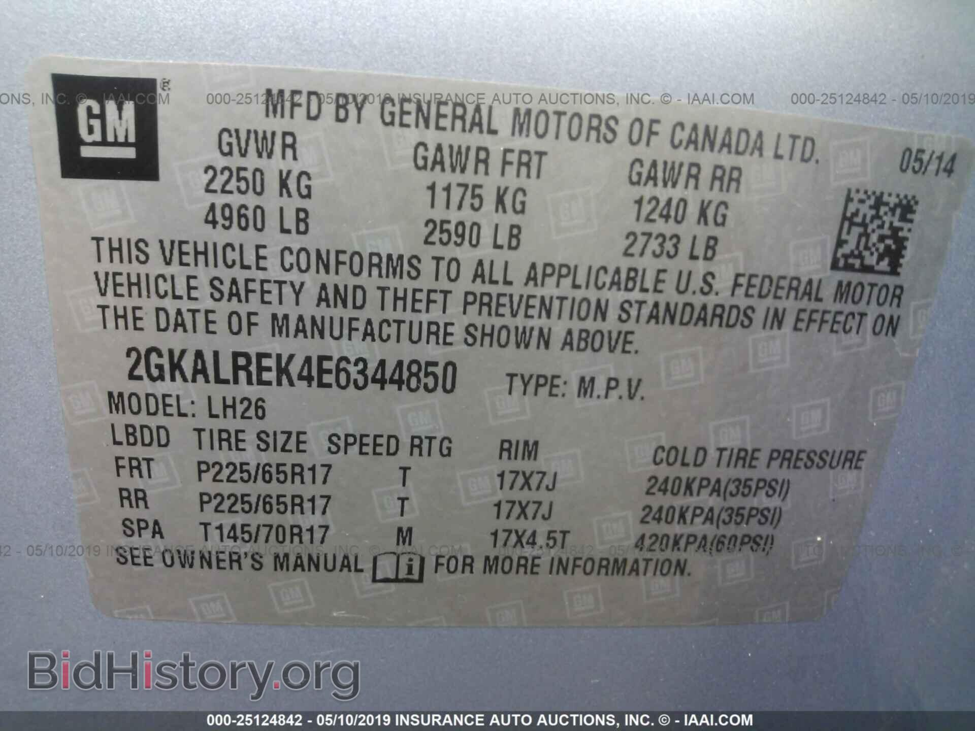2014 GMC TERRAIN - VIN: 2GKALREK4E6344850 - Photo 9