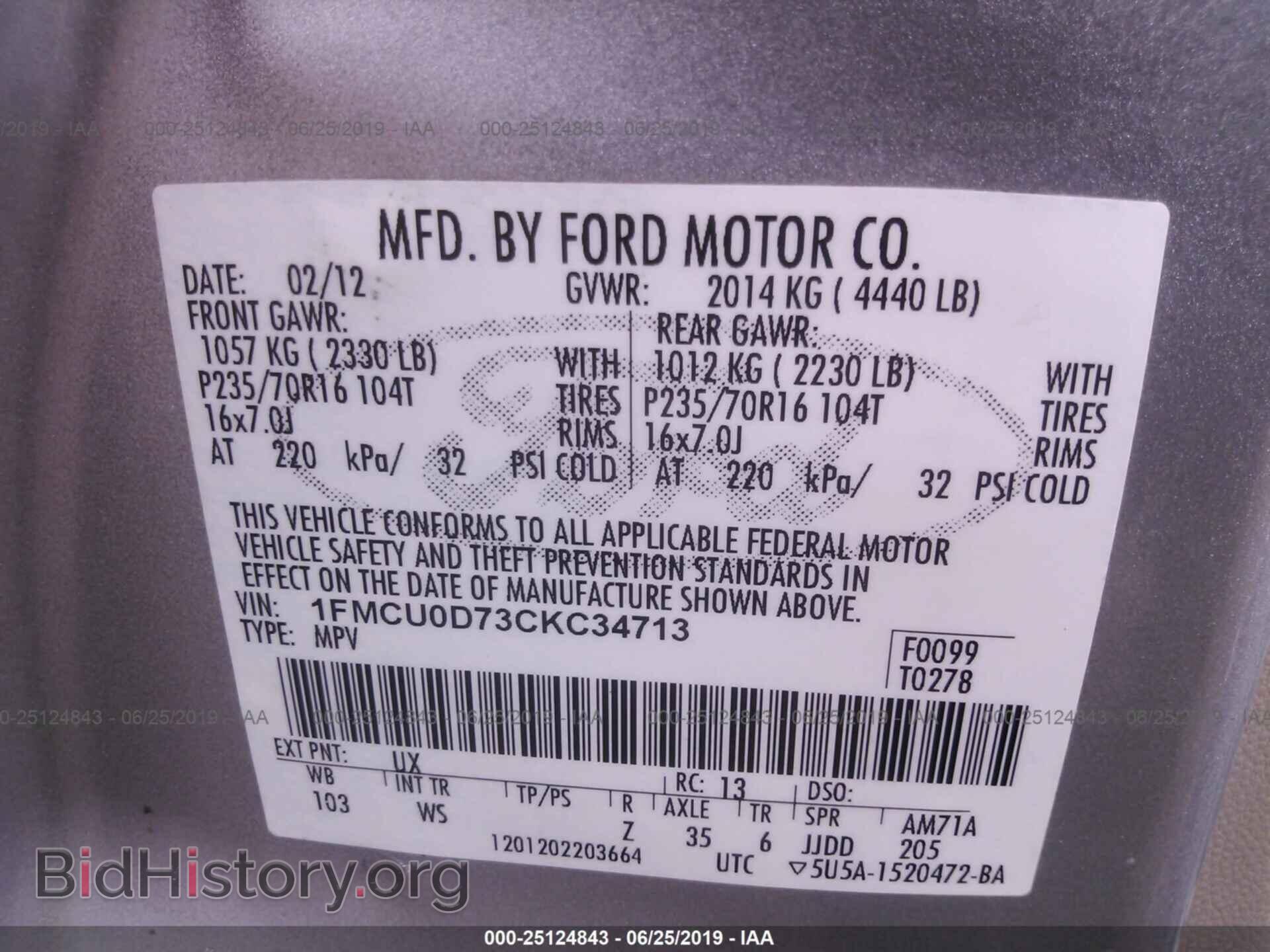 2012 FORD ESCAPE - VIN: 1FMCU0D73CKC34713 - Photo 9