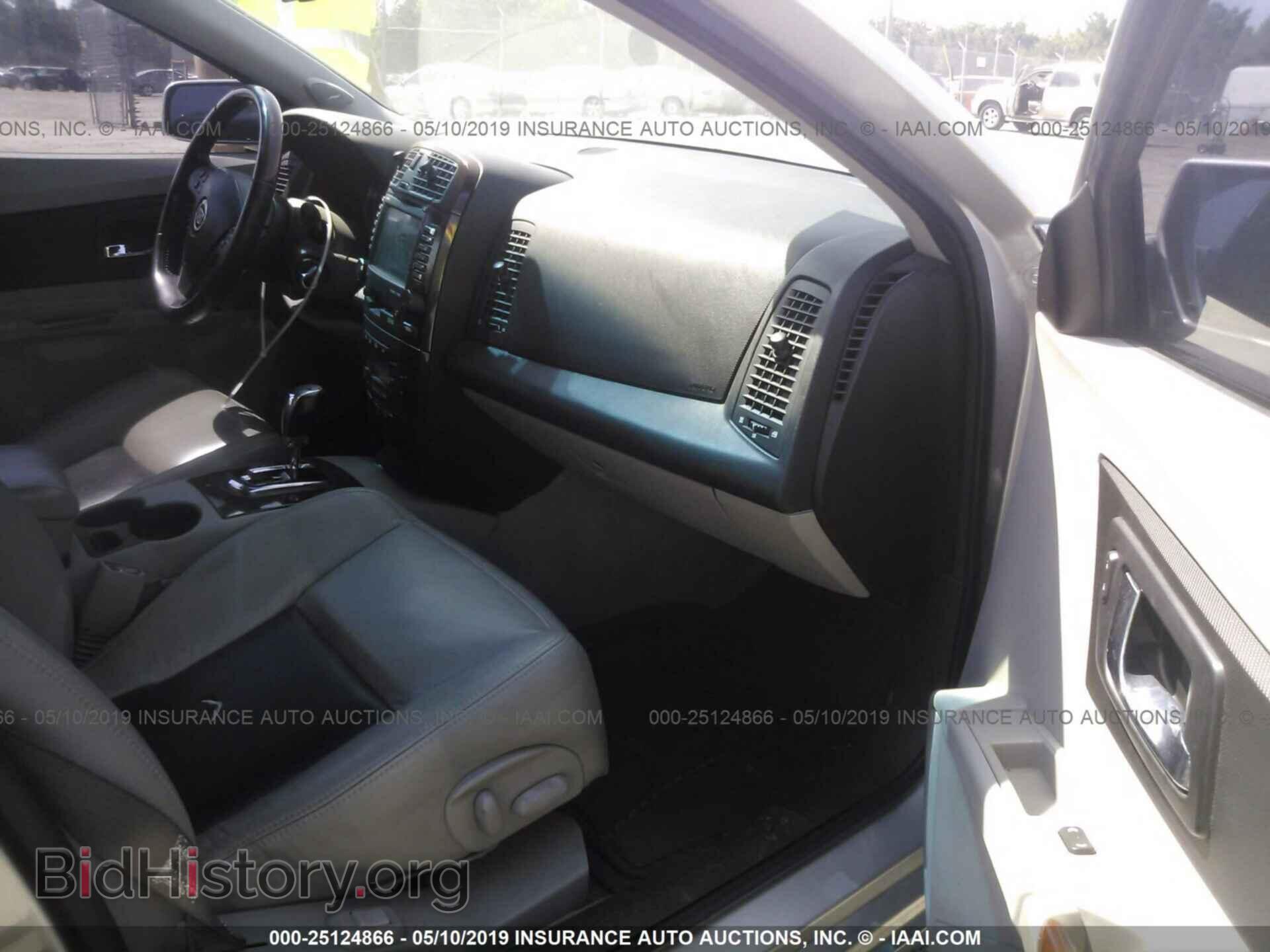 2007 CADILLAC CTS - VIN: 1G6DP577170126149 - Фото 5