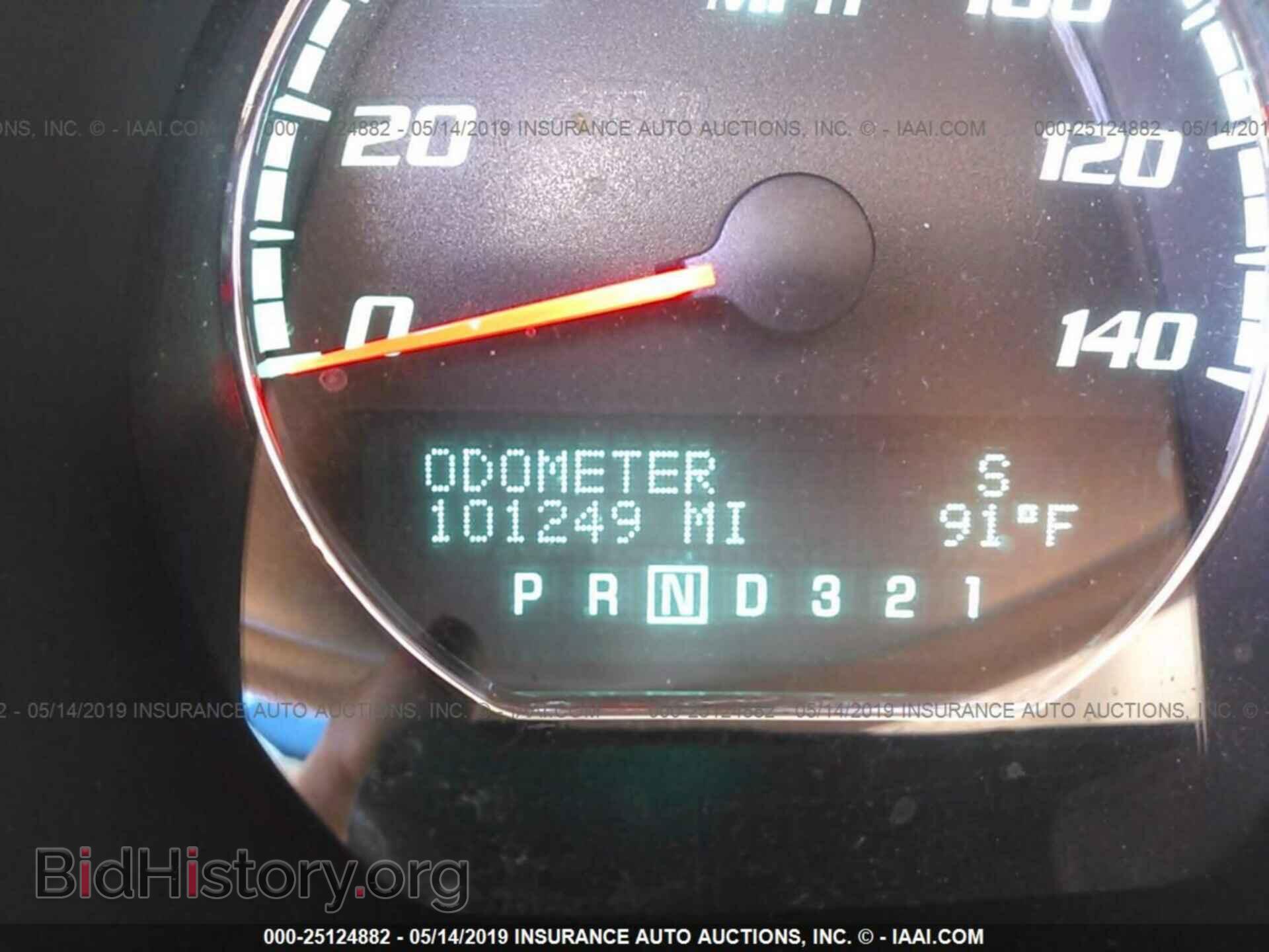 2010 BUICK LUCERNE - VIN: 1G4HE5EM3AU103447 - Фото 7