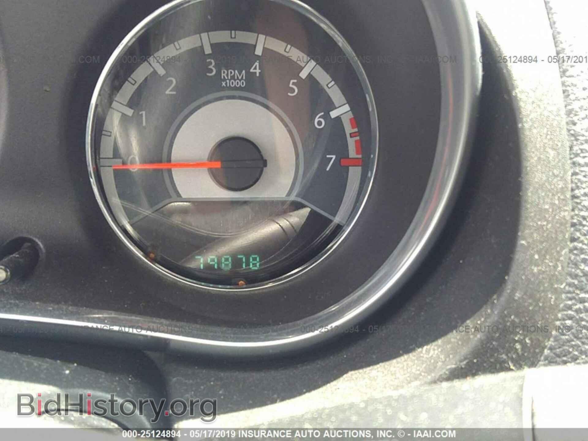 2013 CHRYSLER 200 - VIN: 1C3CCBBB8DN595577 - Фото 7