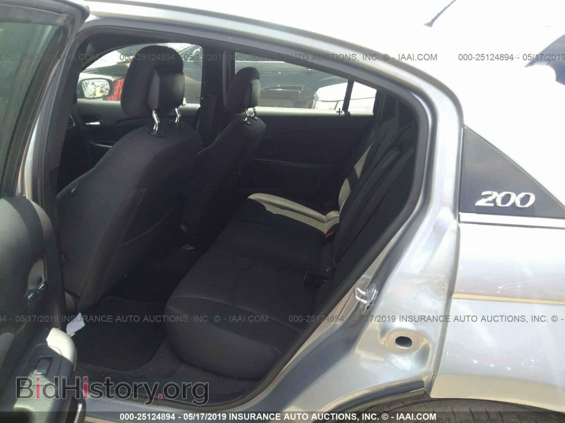 2013 CHRYSLER 200 - VIN: 1C3CCBBB8DN595577 - Фото 8