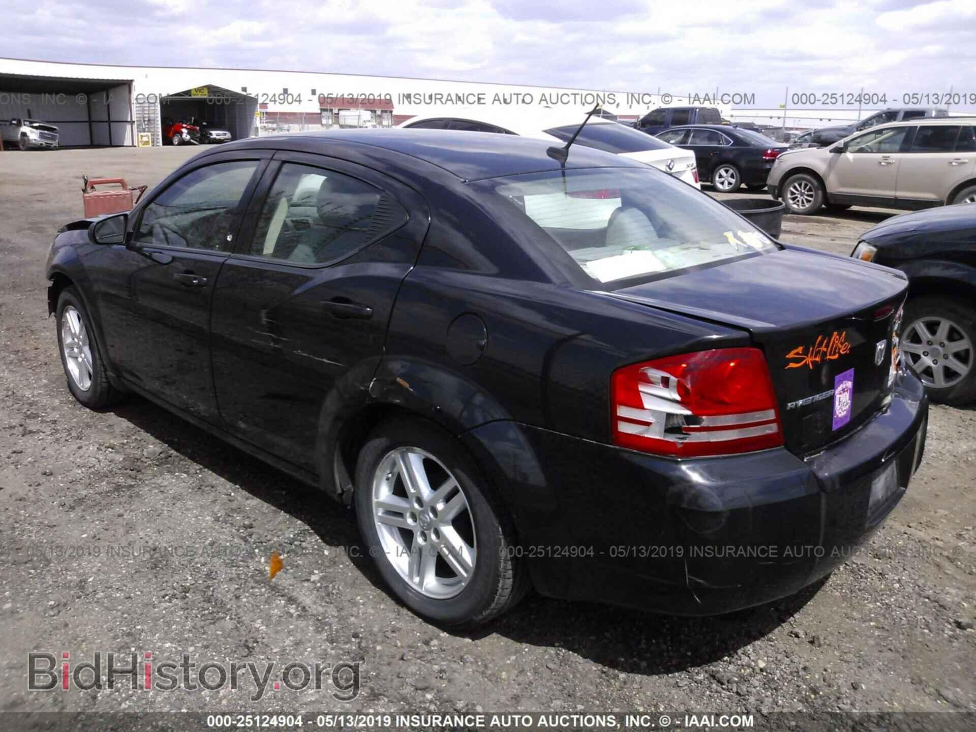 2008 DODGE AVENGER - VIN: 1B3LC56KX8N228680 - Фото 3
