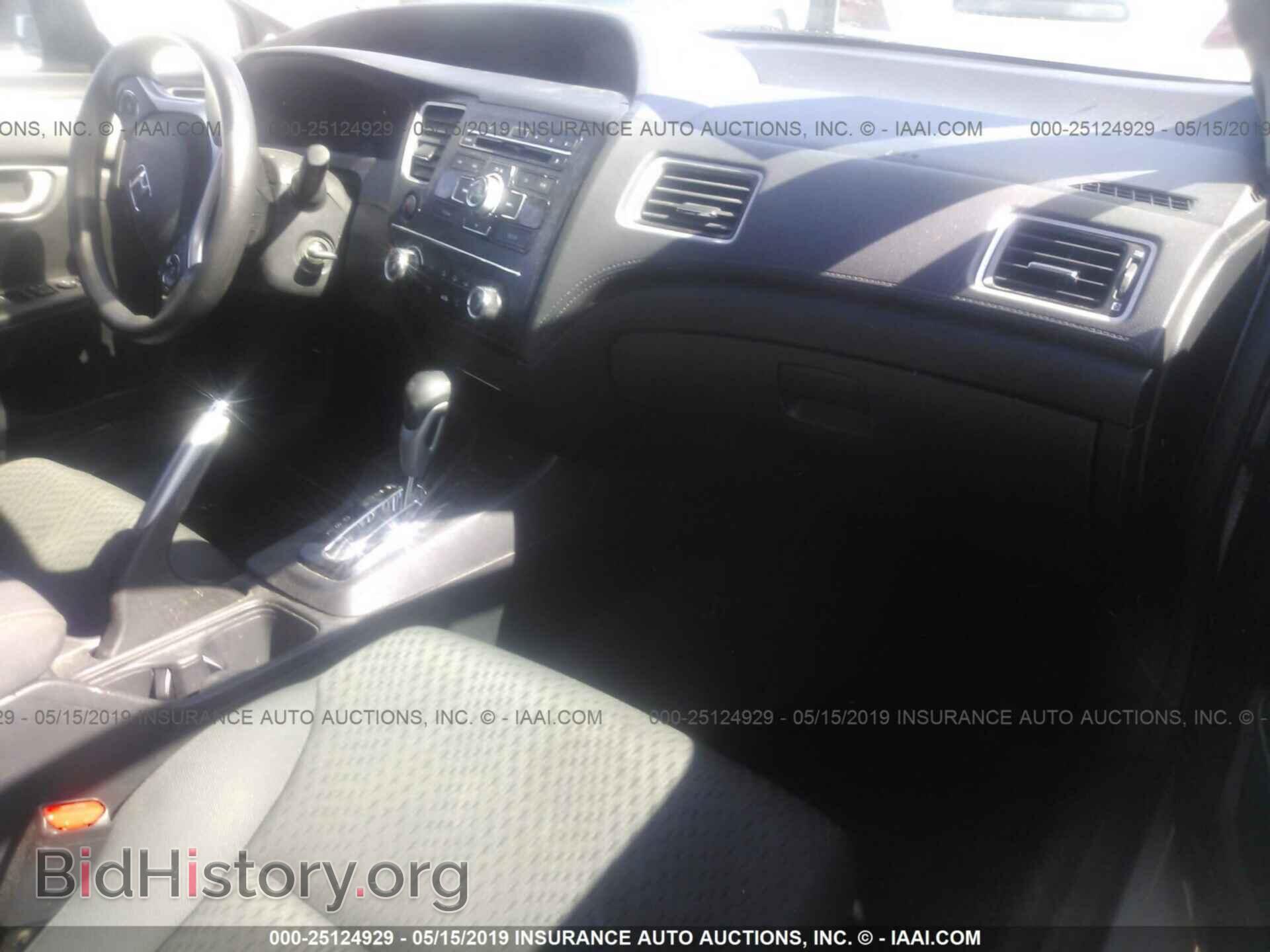 2014 HONDA CIVIC - VIN: 19XFB2F51EE001790 - Фото 5