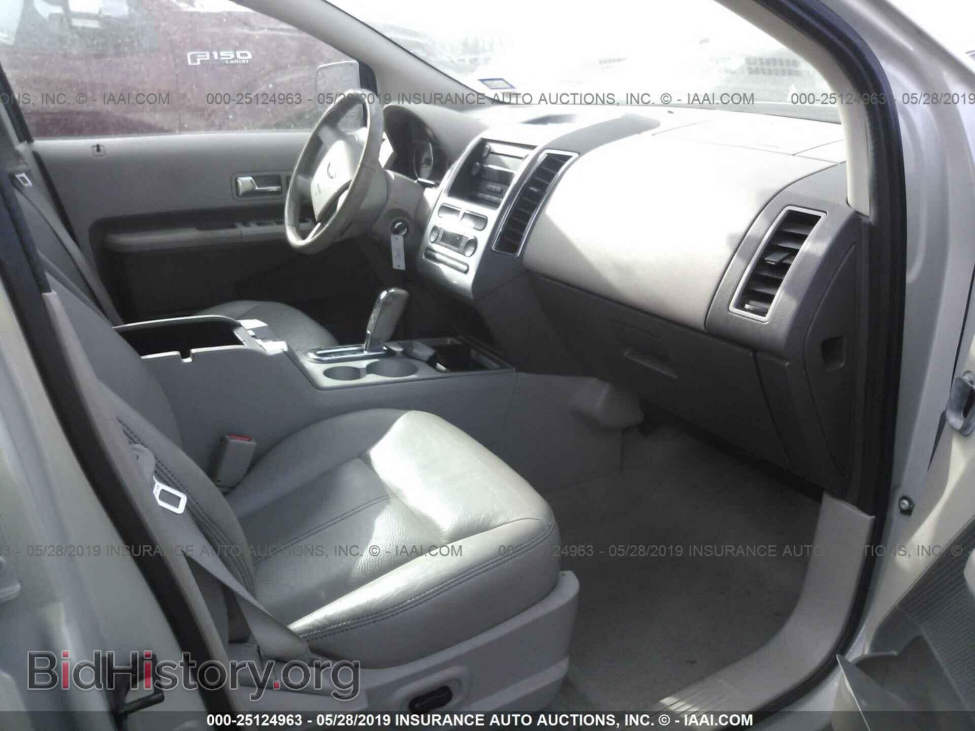 2007 FORD EDGE - VIN: 2FMDK39C47BA57932 - Photo 5