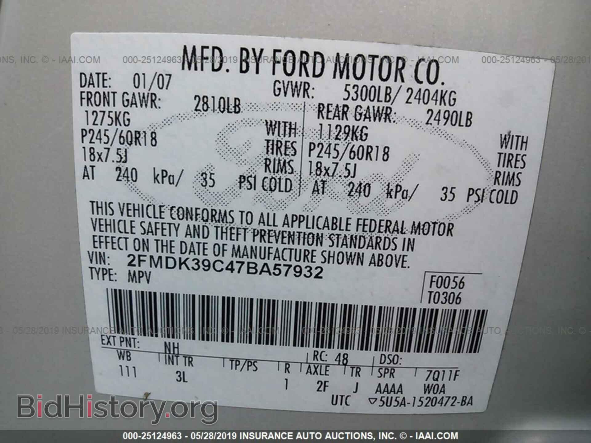 2007 FORD EDGE - VIN: 2FMDK39C47BA57932 - Photo 9