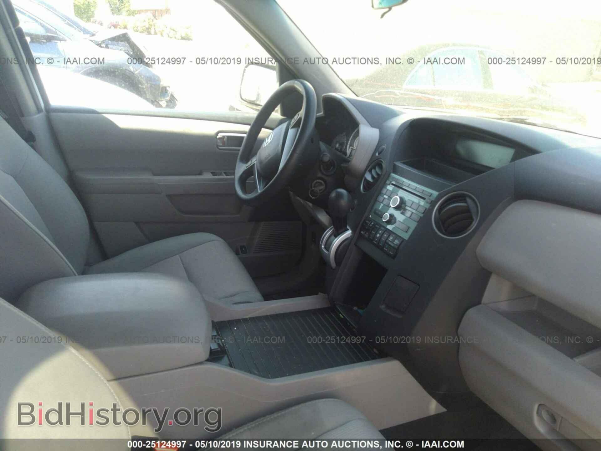 2011 HONDA PILOT - VIN: 5FNYF4H42BB102792 - Photo 5